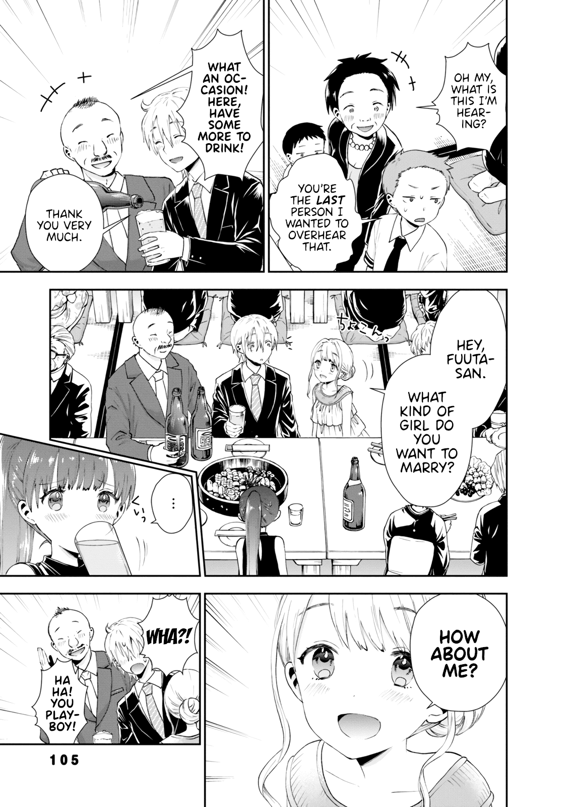 Umisaki Lilac Chapter 26 page 3 - Chapter 26: Night of the Wedding Ceremony
