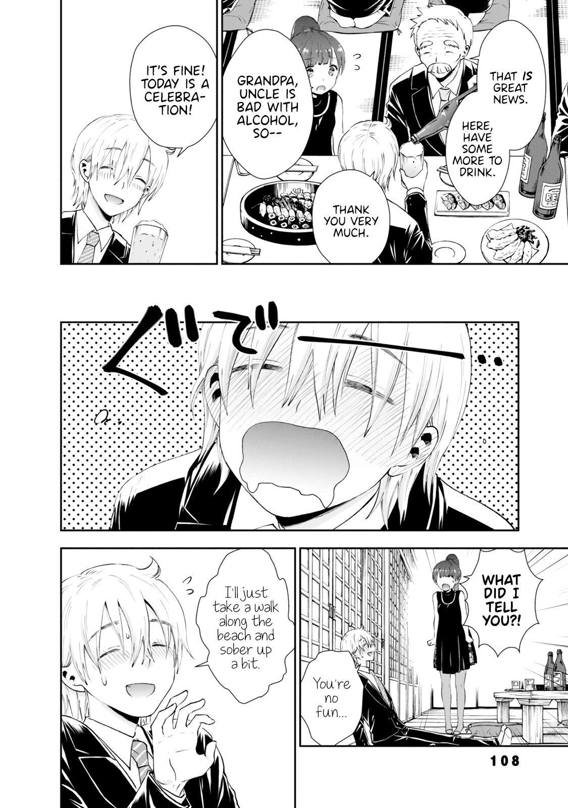 Umisaki Lilac Chapter 26 page 6 - Chapter 26: Night of the Wedding Ceremony