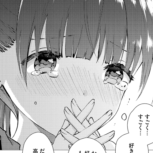 Umisaki Lilac Chapter 27.5: Volume 3 Extras cover