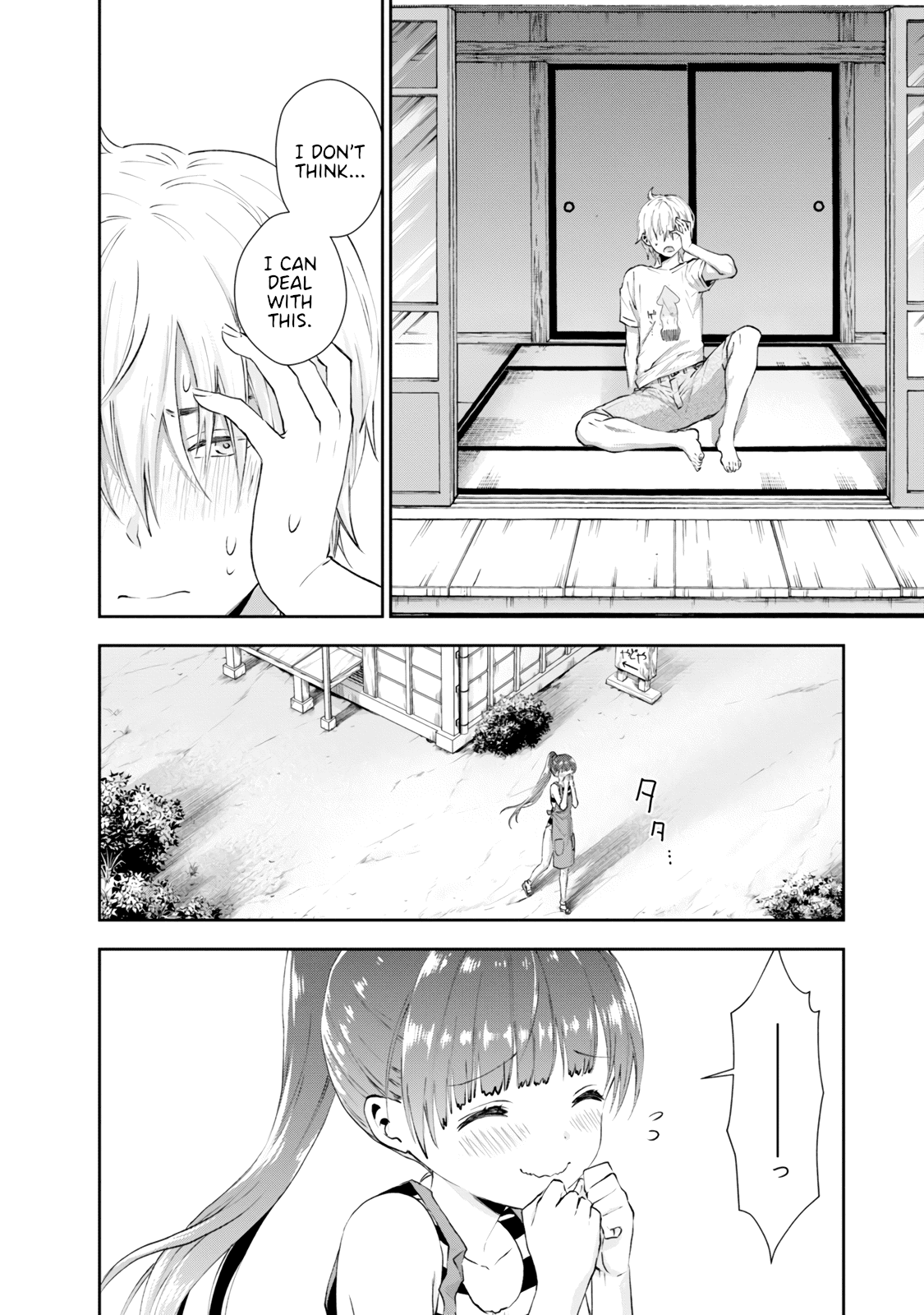 Umisaki Lilac Chapter 27 page 12 - Chapter 27: About Yesterday
