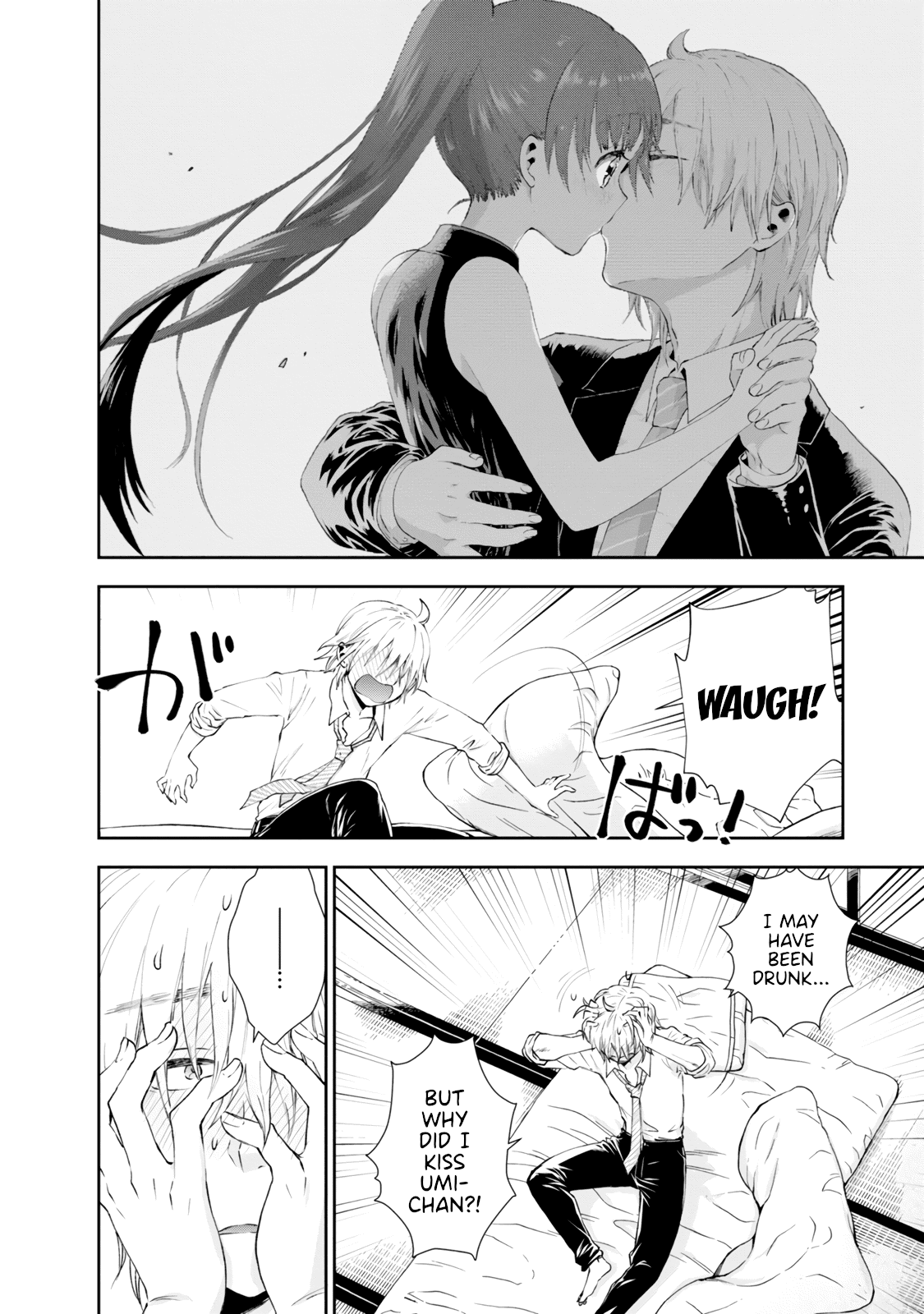 Umisaki Lilac Chapter 27 page 2 - Chapter 27: About Yesterday