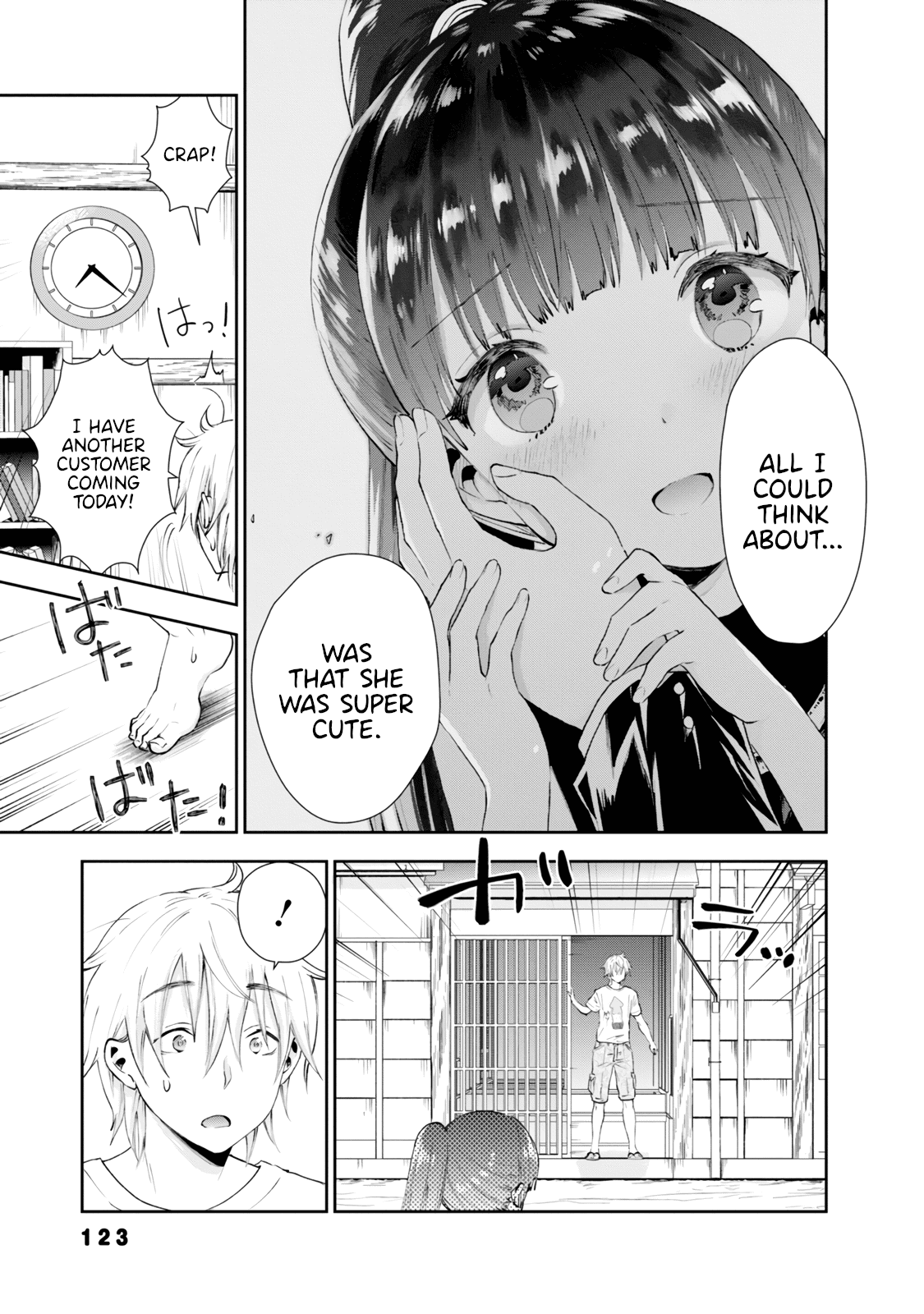 Umisaki Lilac Chapter 27 page 3 - Chapter 27: About Yesterday