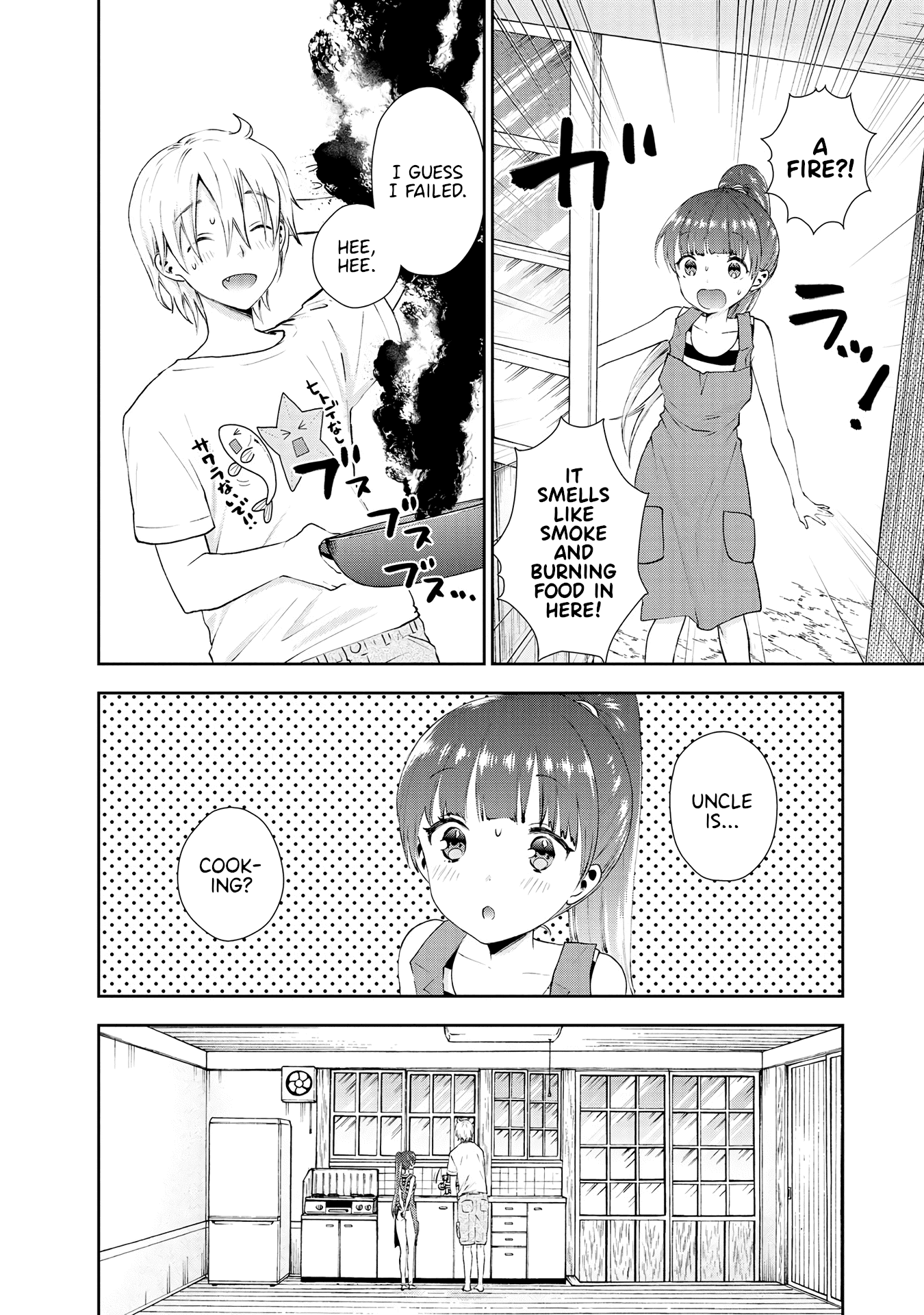 Umisaki Lilac Chapter 28 page 4 - Chapter 28: Uncle and Cooking