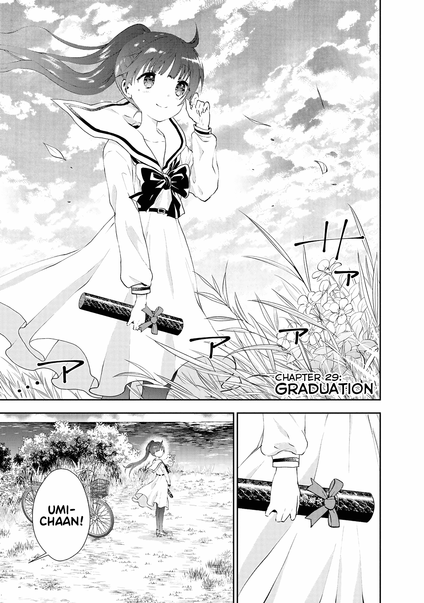 Umisaki Lilac Chapter 29 page 1 - Chapter 29: Graduation
