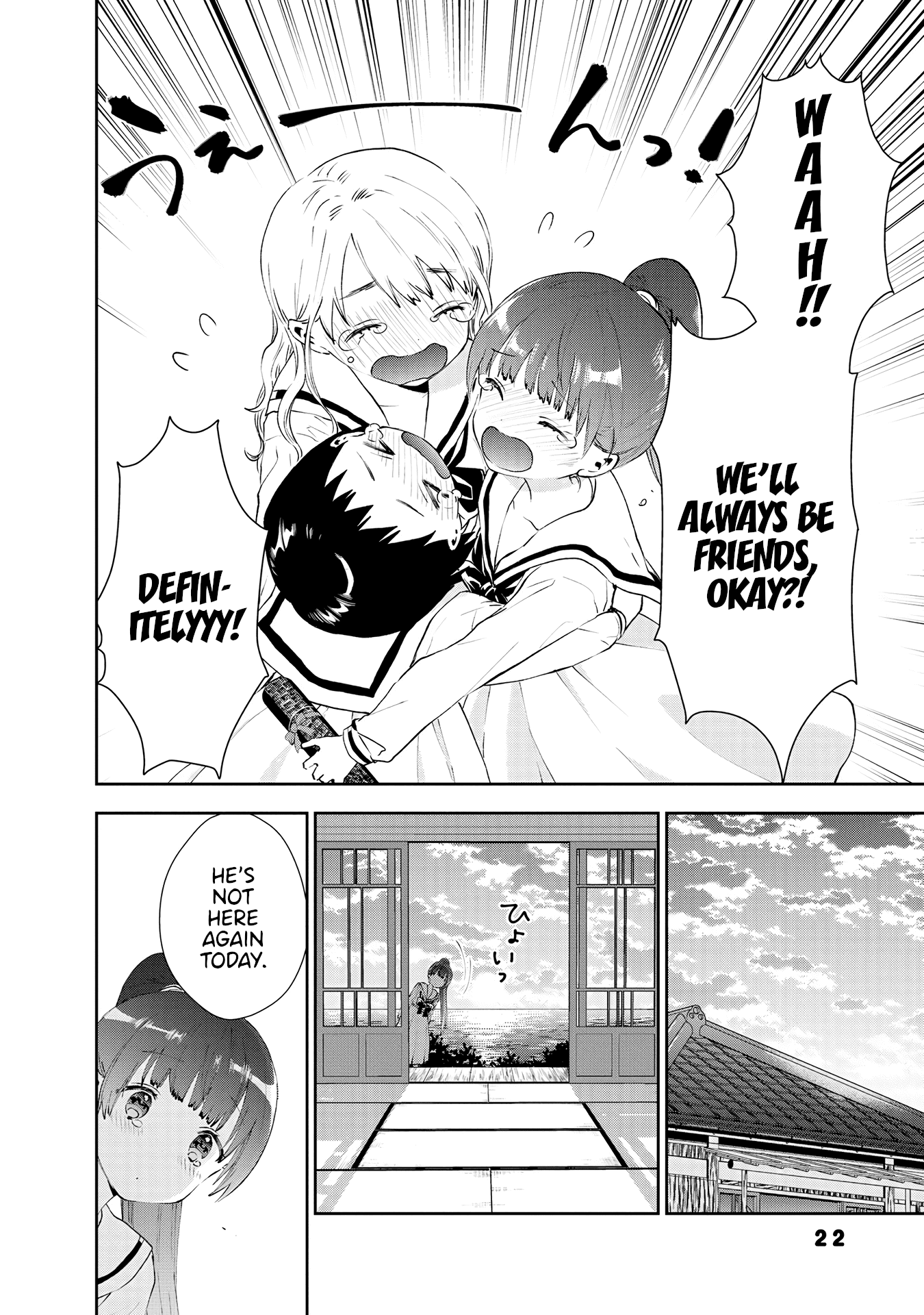 Umisaki Lilac Chapter 29 page 4 - Chapter 29: Graduation