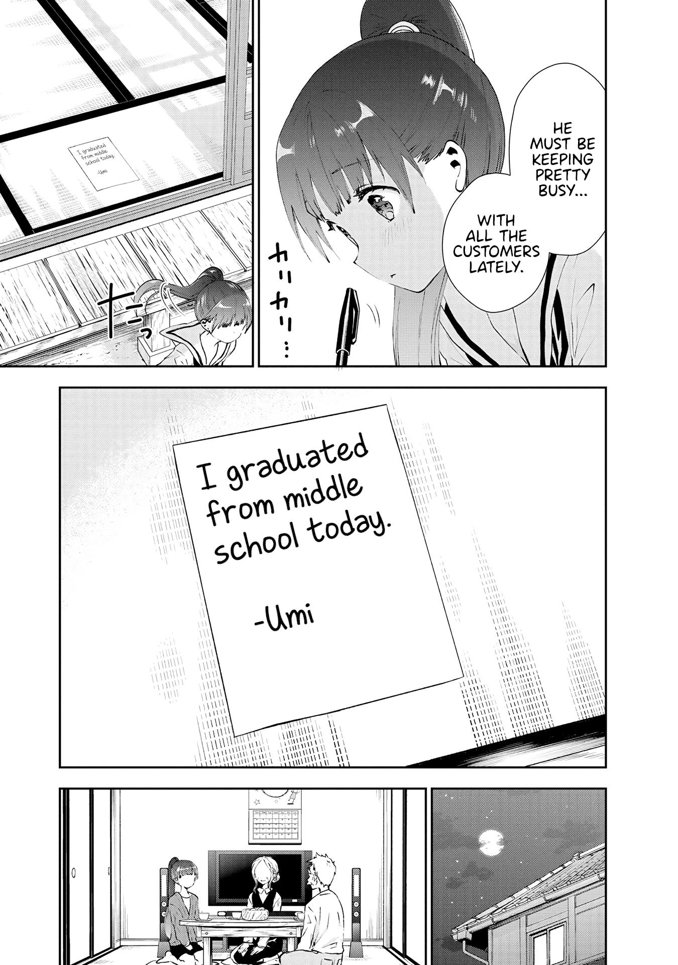 Umisaki Lilac Chapter 29 page 5 - Chapter 29: Graduation