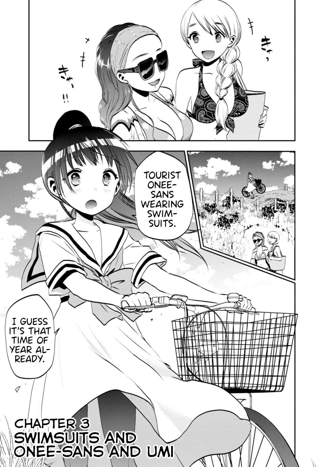 Umisaki Lilac Chapter 3 page 1 - Chapter 3: Swimsuits and Onee-sans and Umi