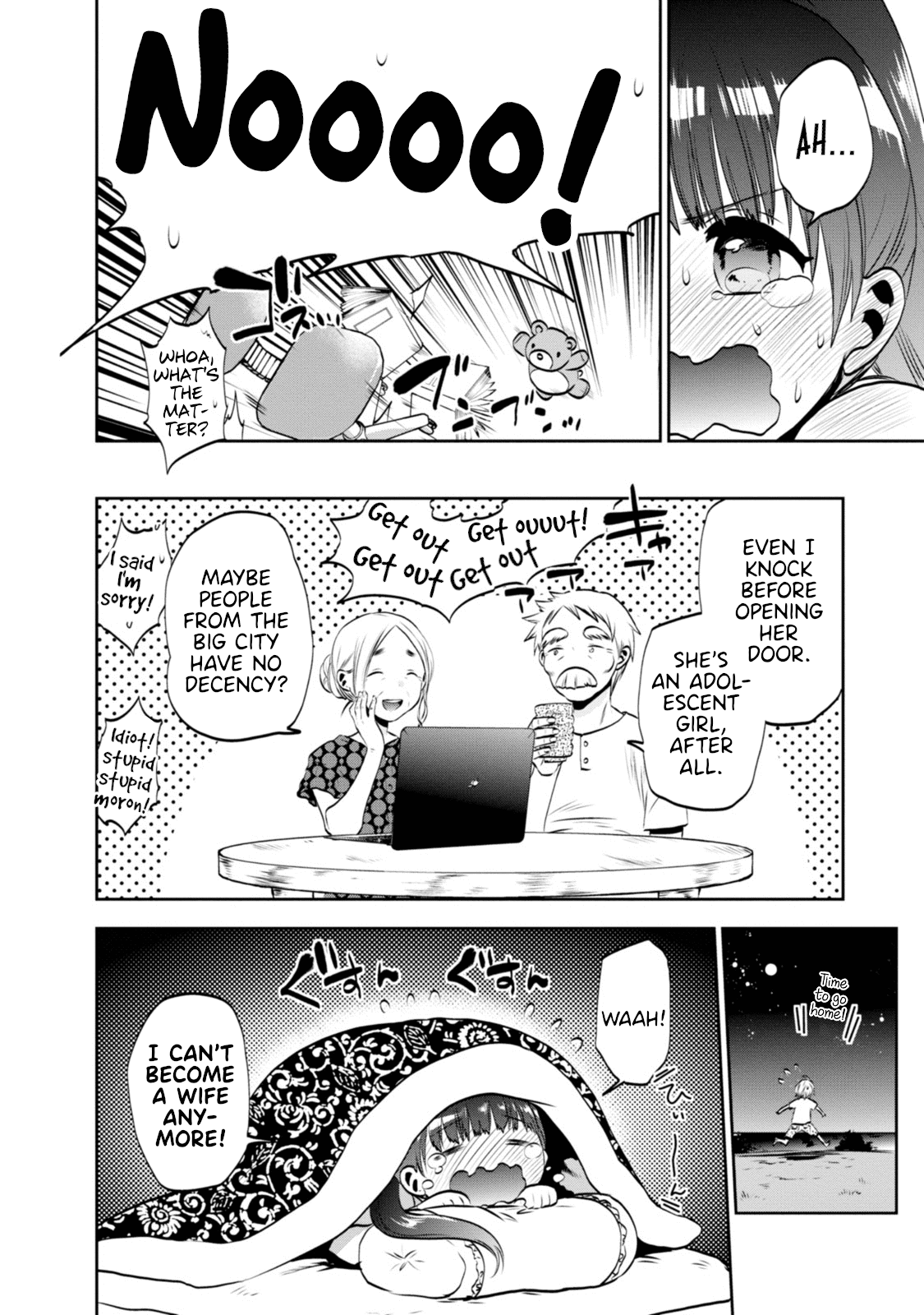 Umisaki Lilac Chapter 3 page 12 - Chapter 3: Swimsuits and Onee-sans and Umi