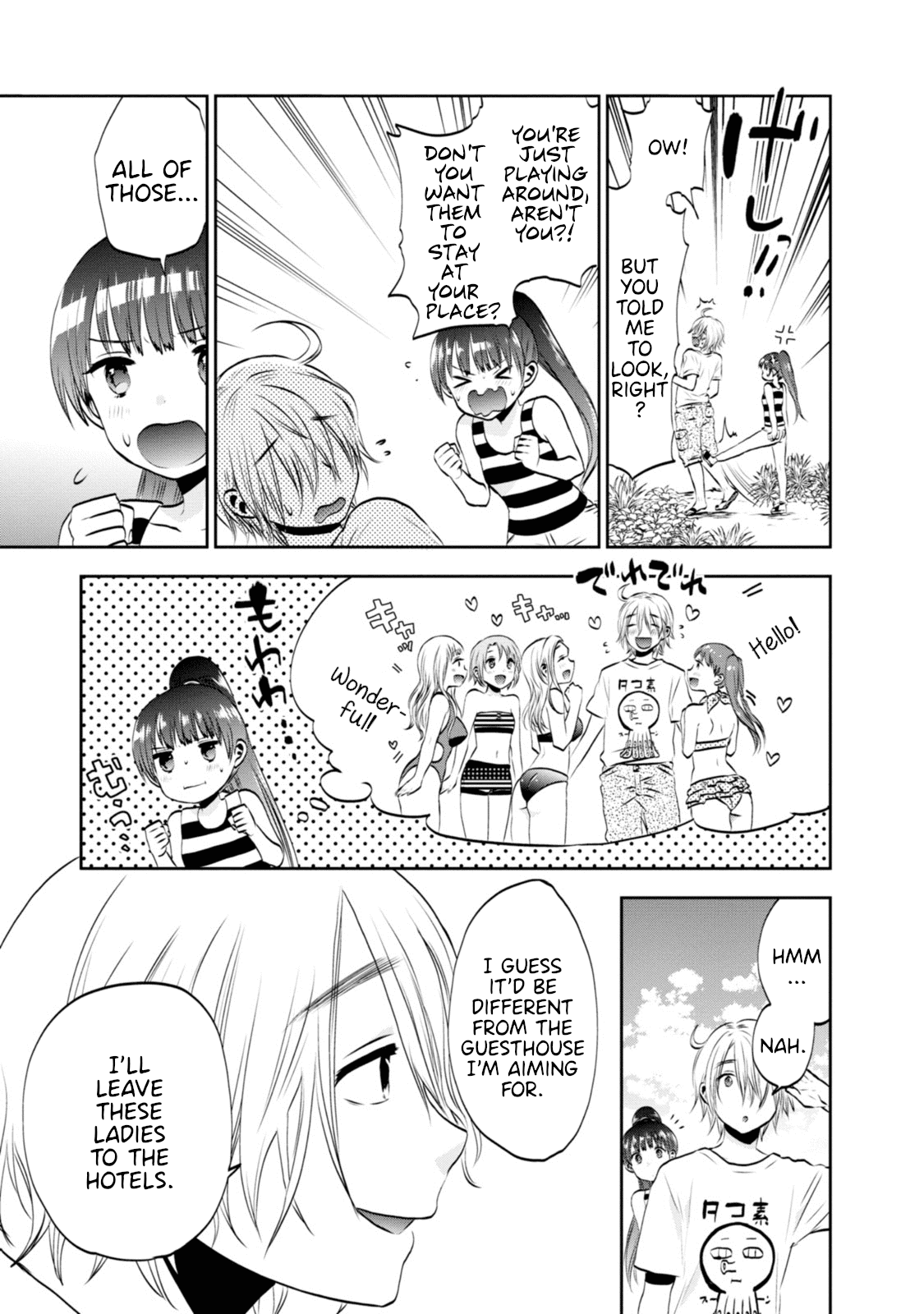 Umisaki Lilac Chapter 3 page 5 - Chapter 3: Swimsuits and Onee-sans and Umi