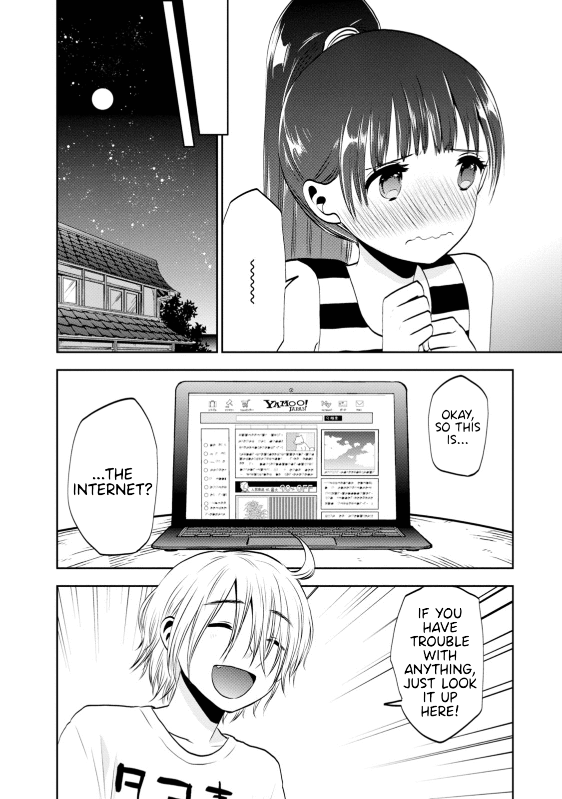 Umisaki Lilac Chapter 3 page 8 - Chapter 3: Swimsuits and Onee-sans and Umi