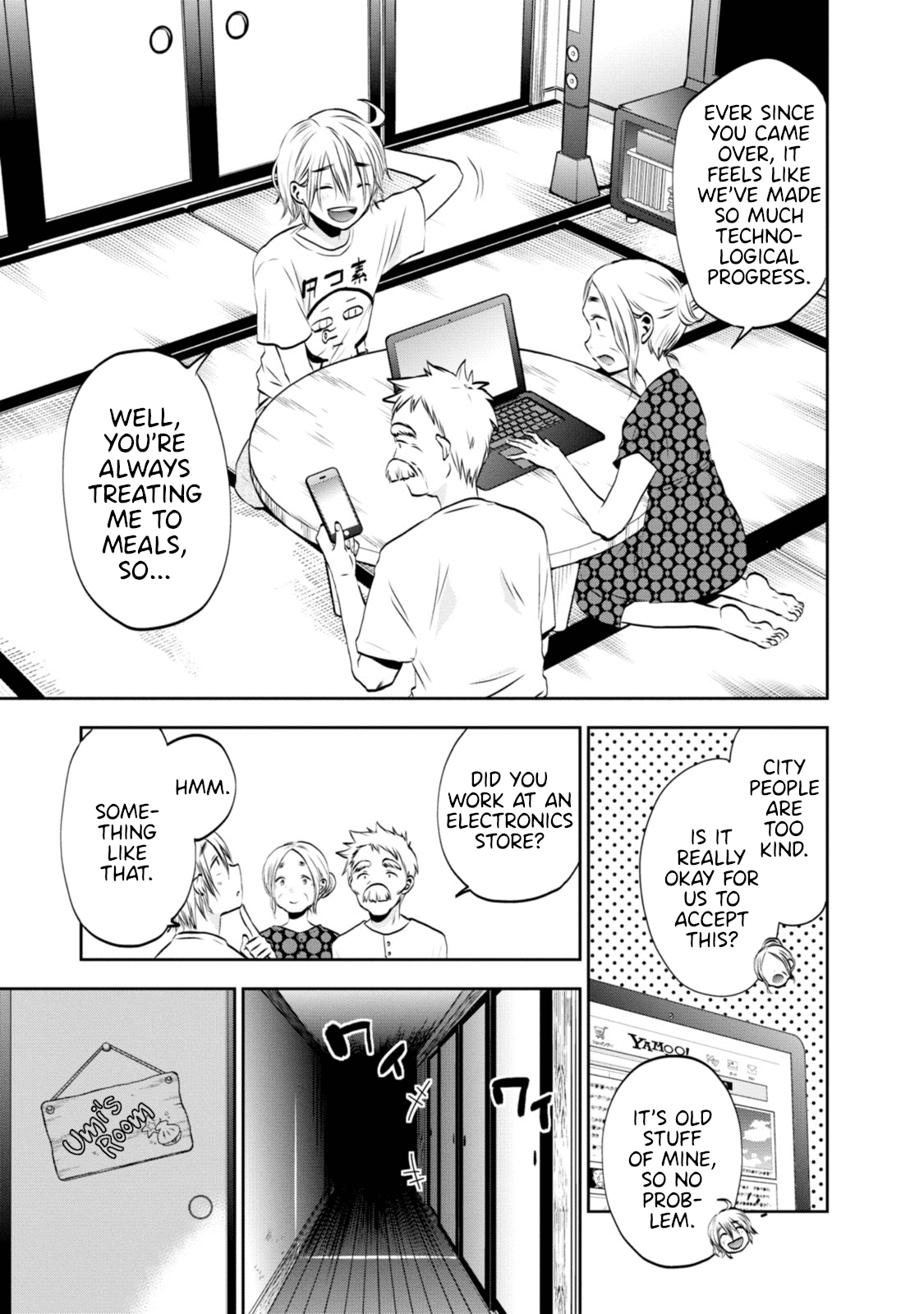 Umisaki Lilac Chapter 3 page 9 - Chapter 3: Swimsuits and Onee-sans and Umi