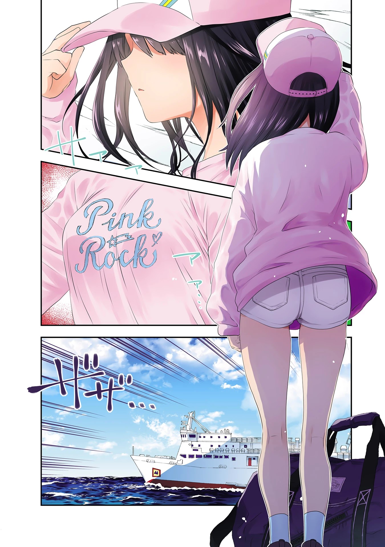 Umisaki Lilac Chapter 30 page 2 - Chapter 30: And Then...