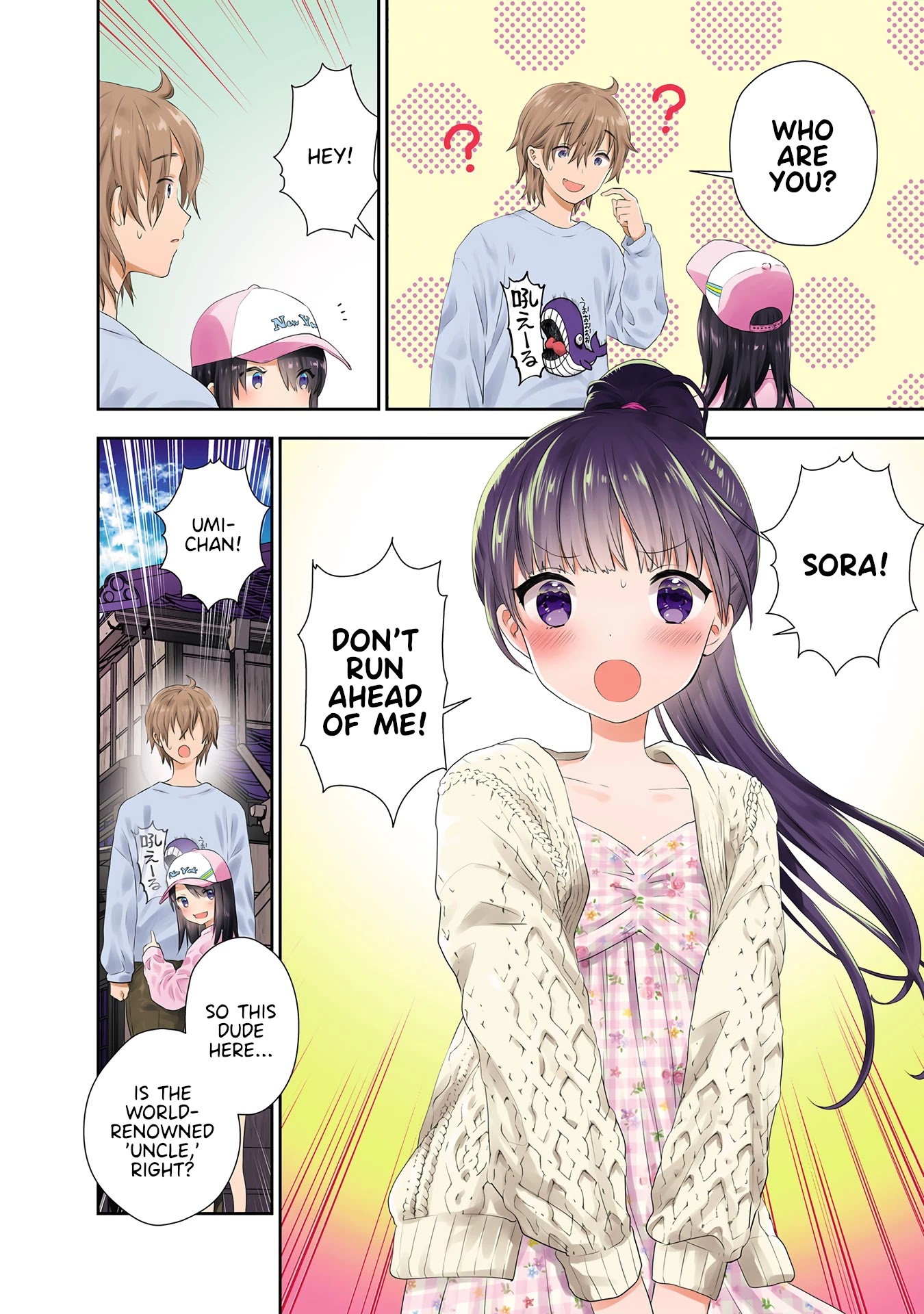 Umisaki Lilac Chapter 30 page 4 - Chapter 30: And Then...