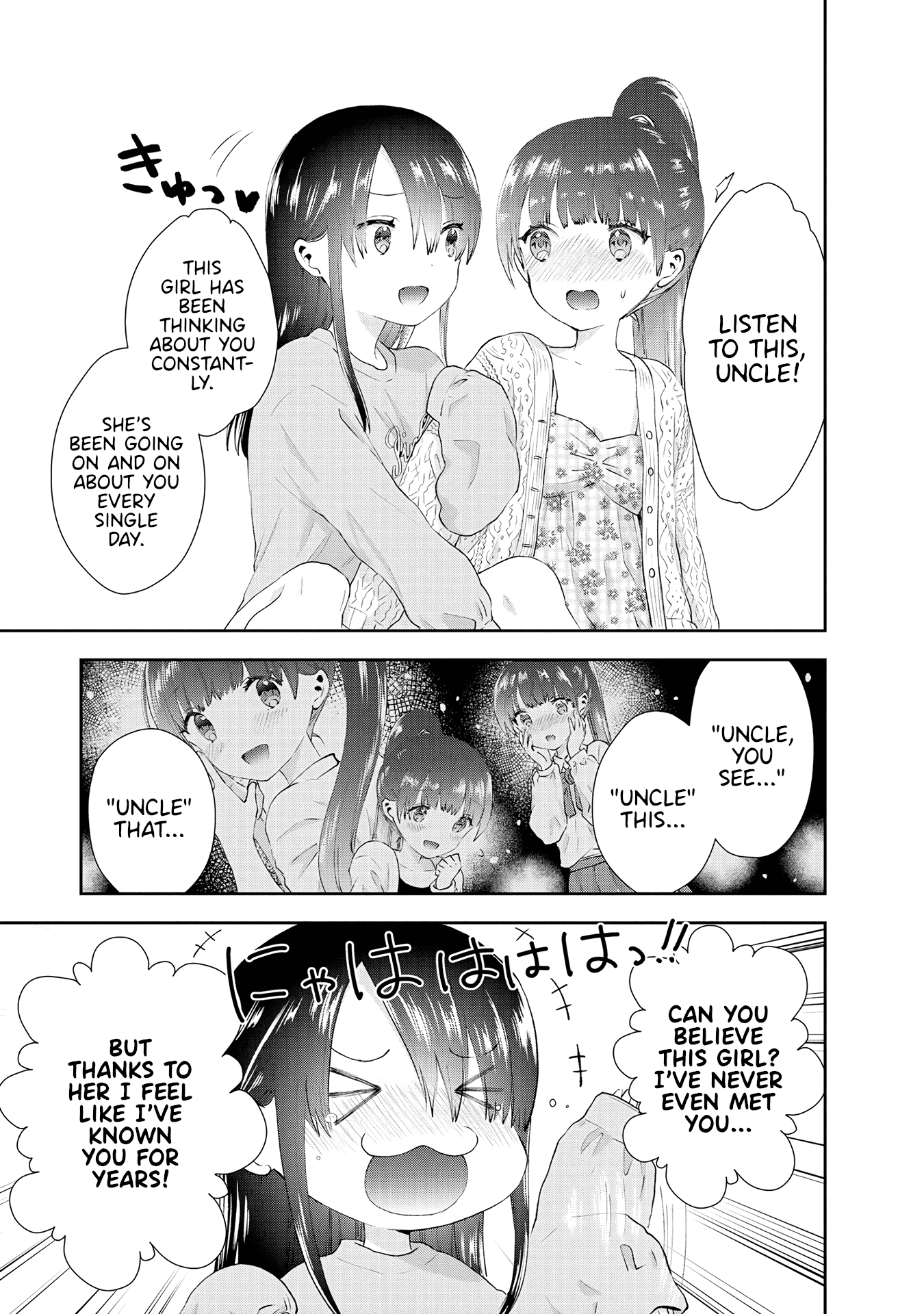 Umisaki Lilac Chapter 30 page 7 - Chapter 30: And Then...