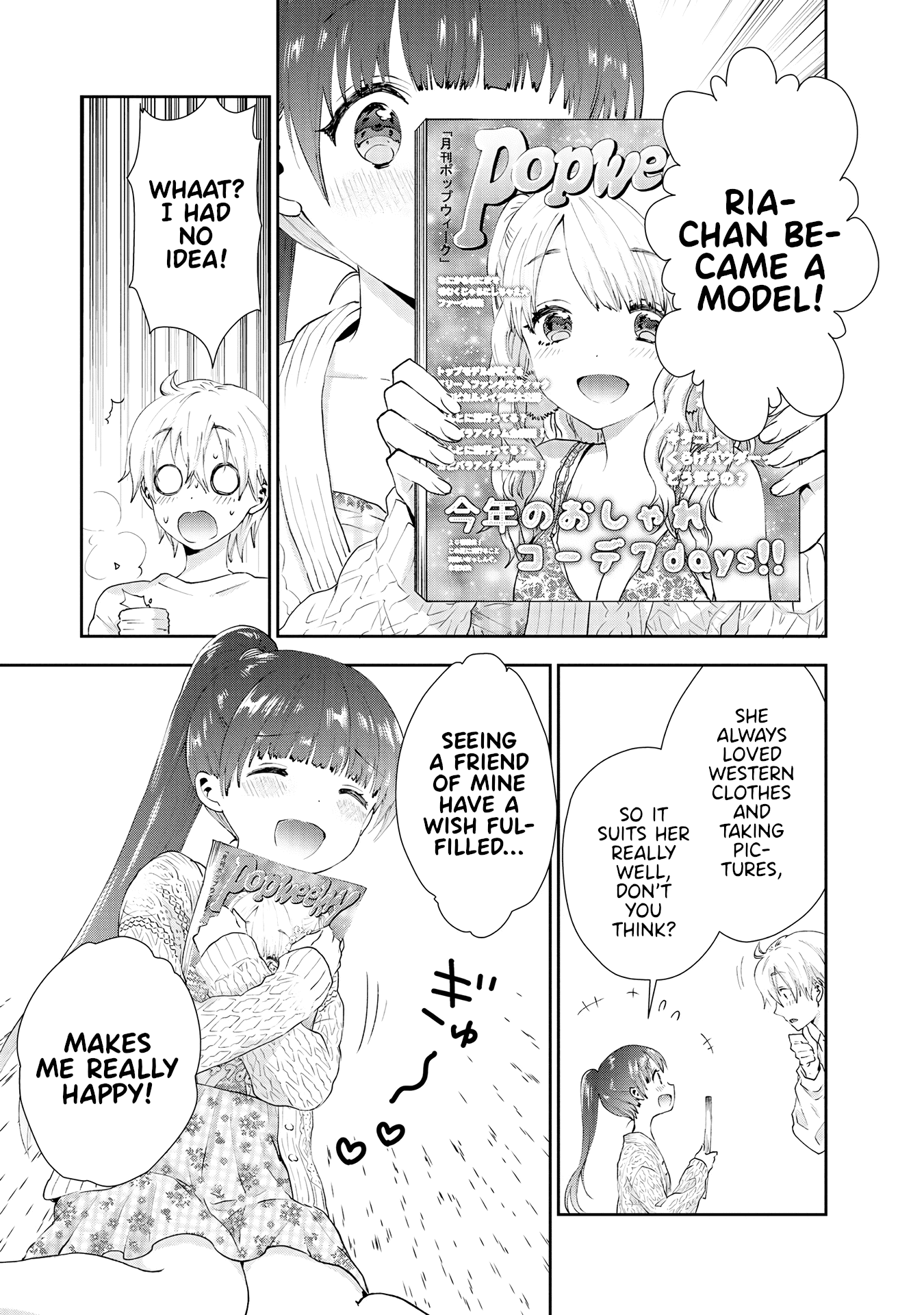 Umisaki Lilac Chapter 30 page 9 - Chapter 30: And Then...