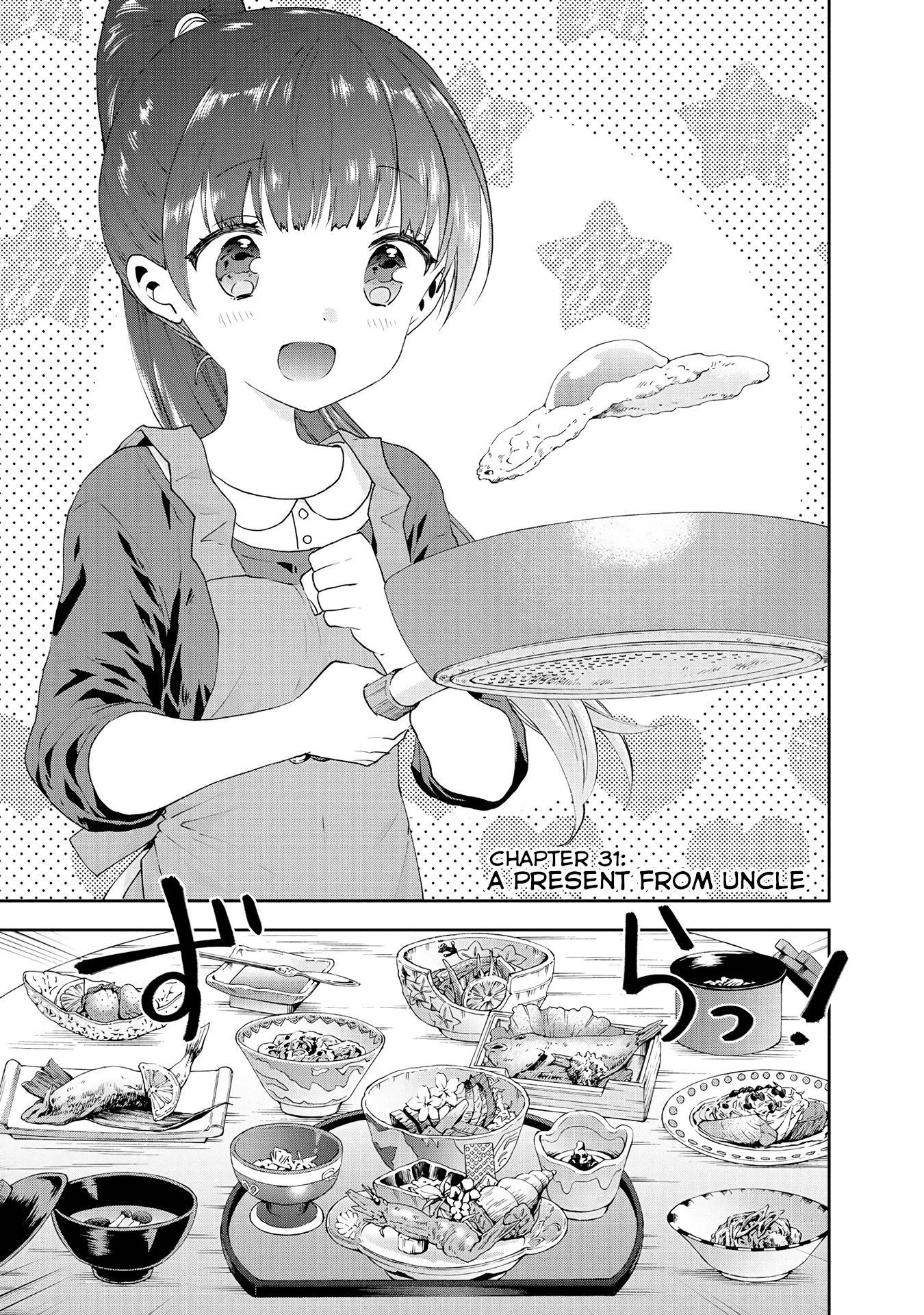 Umisaki Lilac Chapter 31 page 1 - Chapter 31: A Present from Uncle