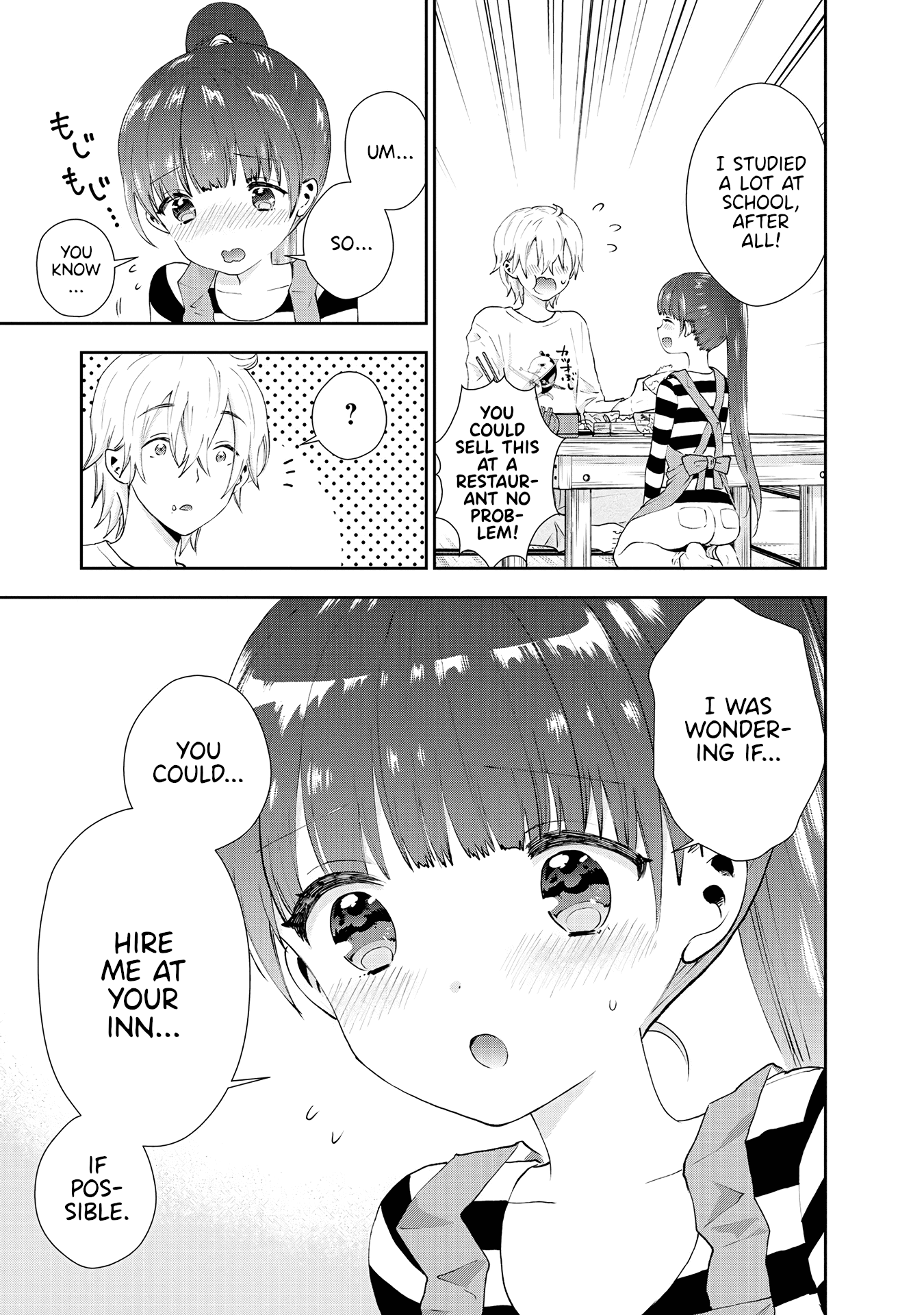 Umisaki Lilac Chapter 31 page 3 - Chapter 31: A Present from Uncle