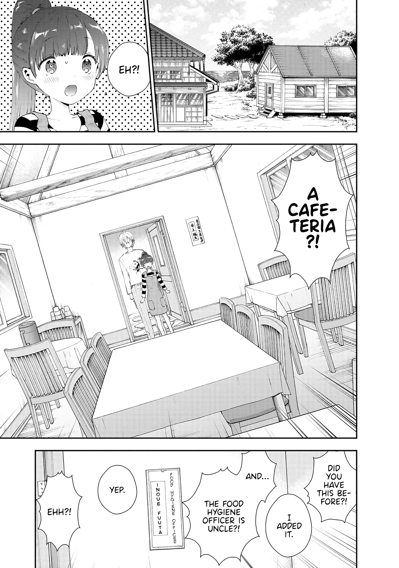Umisaki Lilac Chapter 31 page 5 - Chapter 31: A Present from Uncle