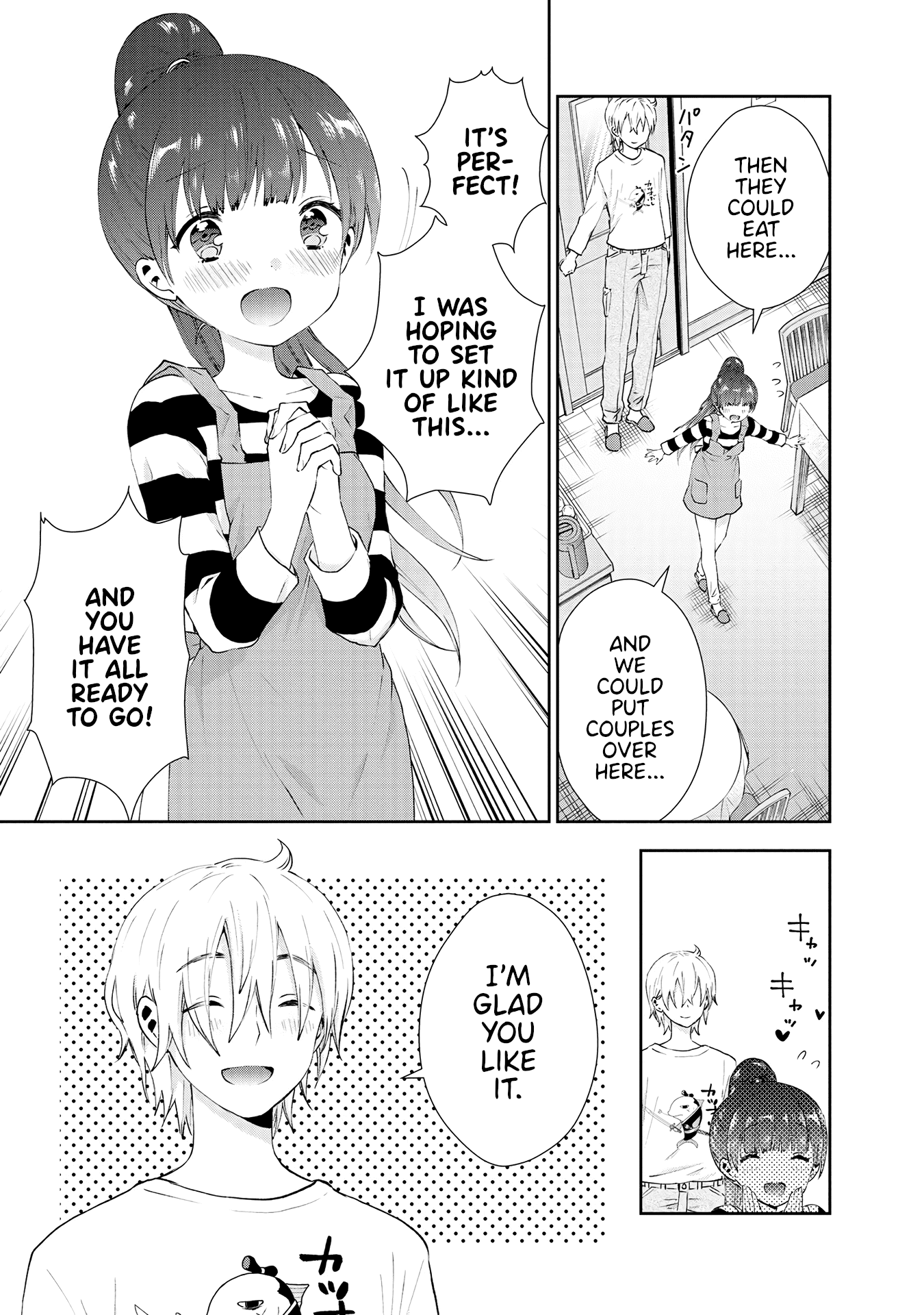 Umisaki Lilac Chapter 31 page 7 - Chapter 31: A Present from Uncle