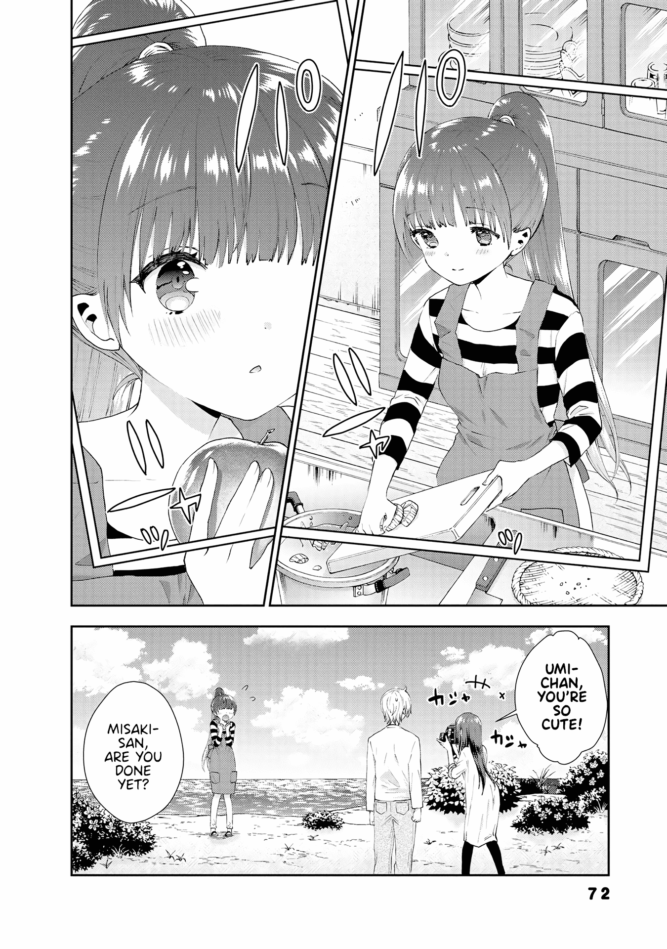 Umisaki Lilac Chapter 32 page 10 - Chapter 32: It's Been a While!