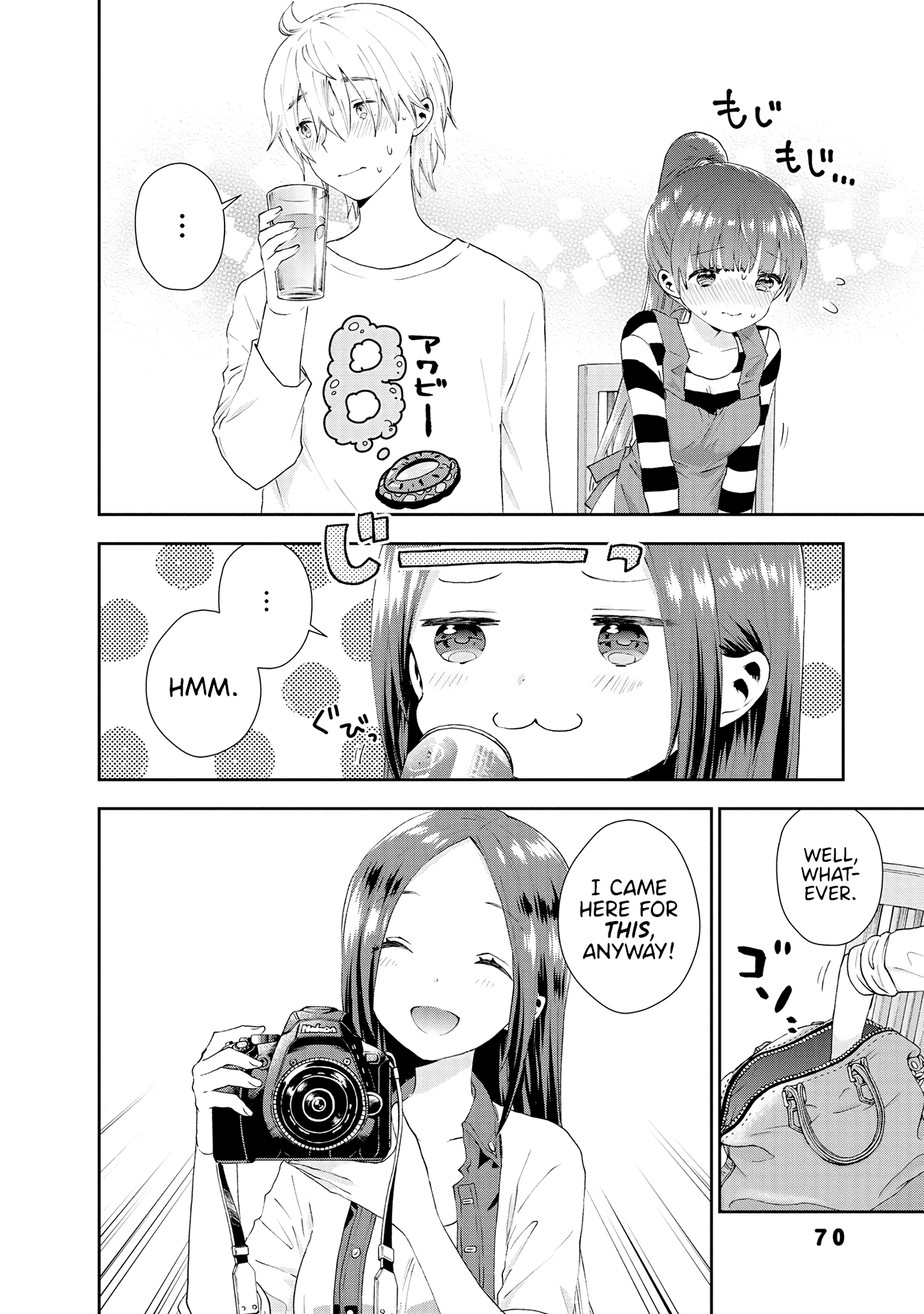 Umisaki Lilac Chapter 32 page 8 - Chapter 32: It's Been a While!