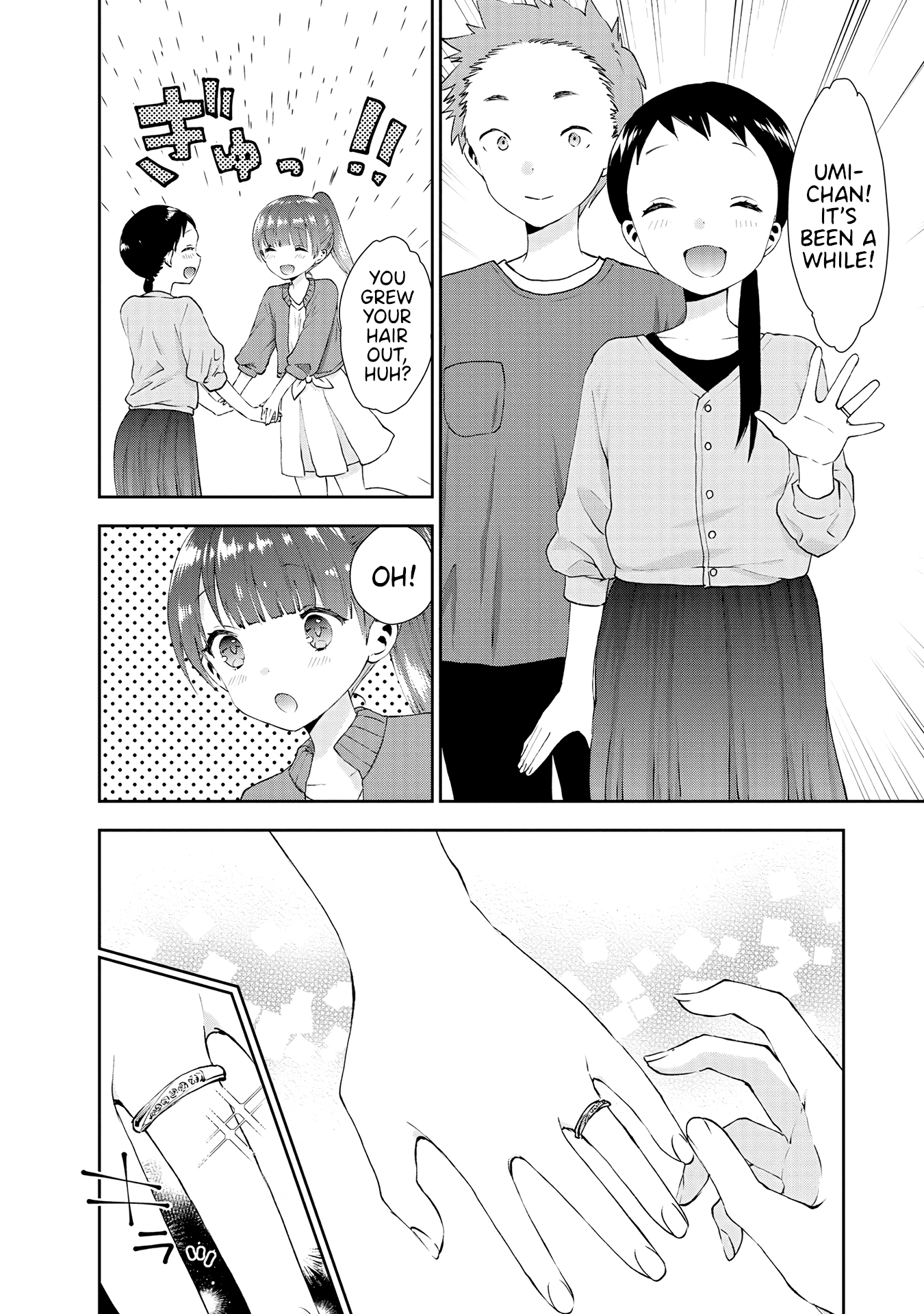 Umisaki Lilac Chapter 33 page 2 - Chapter 33: Nono-Chan and Kojima