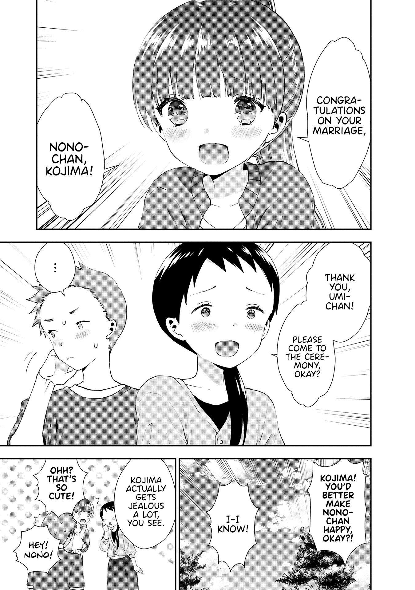Umisaki Lilac Chapter 33 page 3 - Chapter 33: Nono-Chan and Kojima