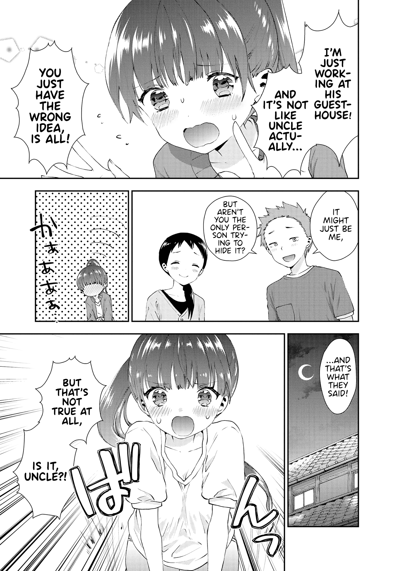 Umisaki Lilac Chapter 33 page 5 - Chapter 33: Nono-Chan and Kojima