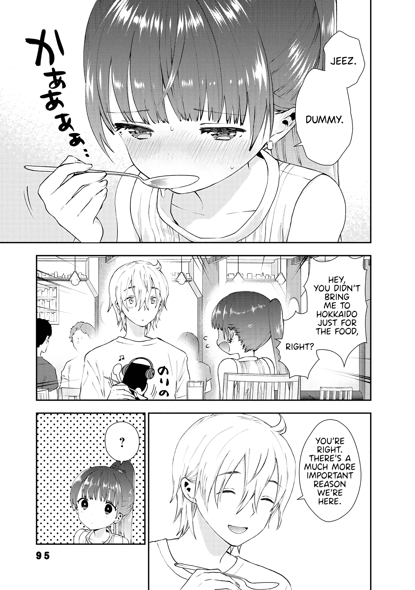 Umisaki Lilac Chapter 34 page 7 - Chapter 34: A Place I Want to Visit With You