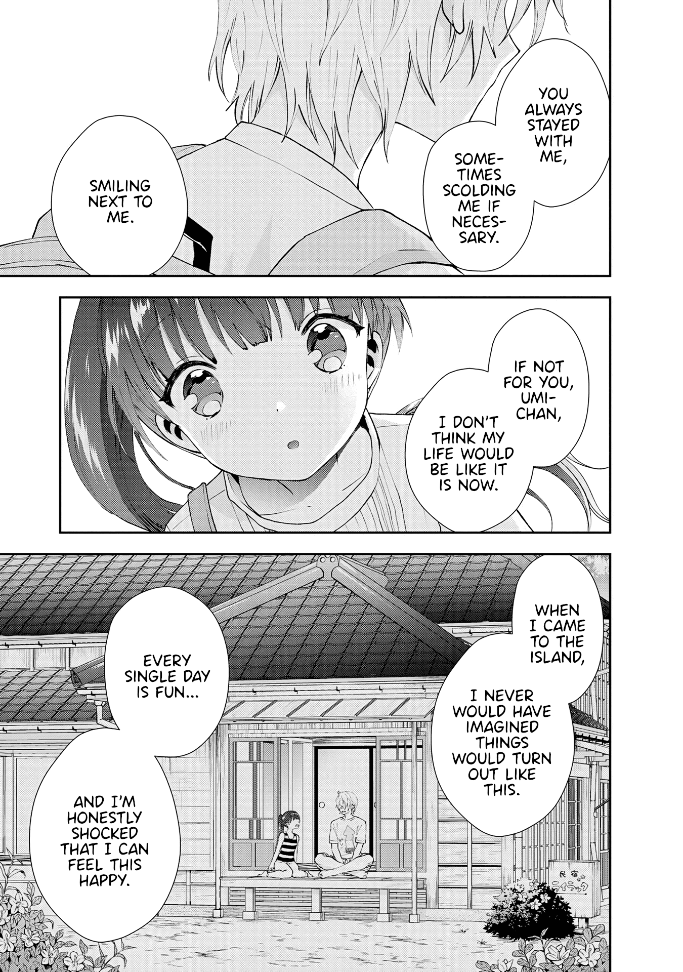Umisaki Lilac Chapter 34 page 9 - Chapter 34: A Place I Want to Visit With You