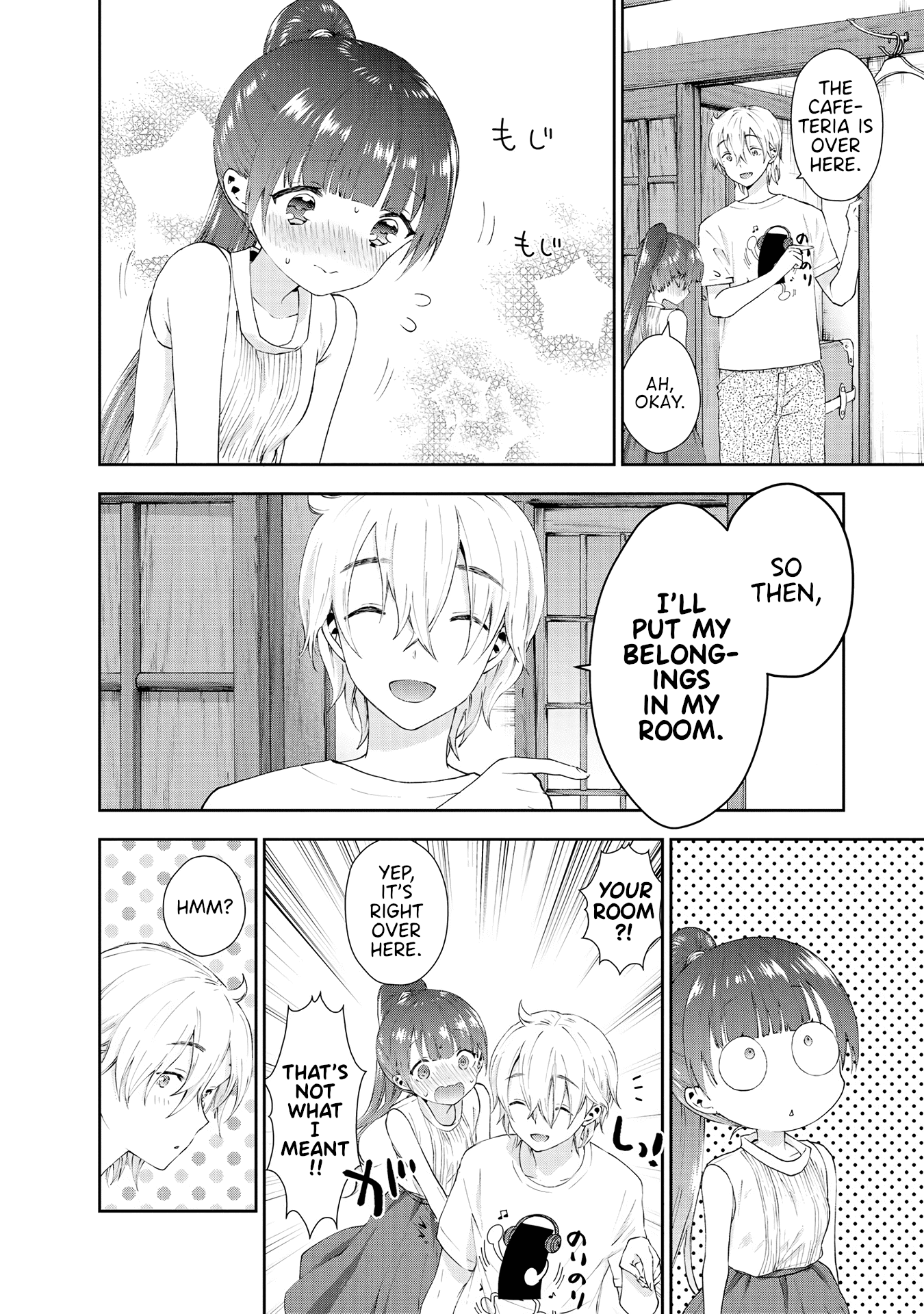 Umisaki Lilac Chapter 35 page 4 - Chapter 35: Always Together