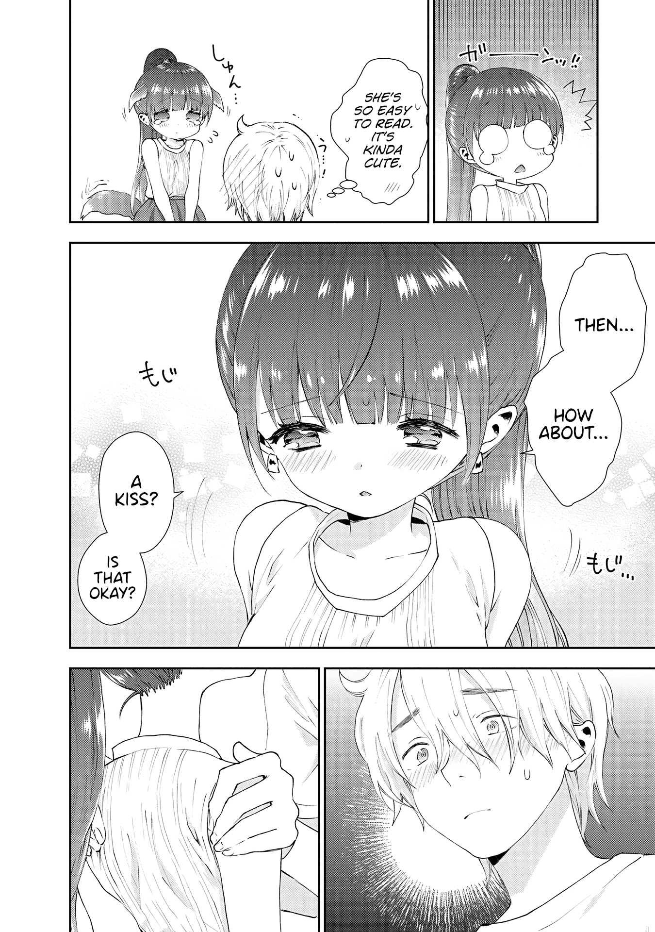 Umisaki Lilac Chapter 35 page 6 - Chapter 35: Always Together