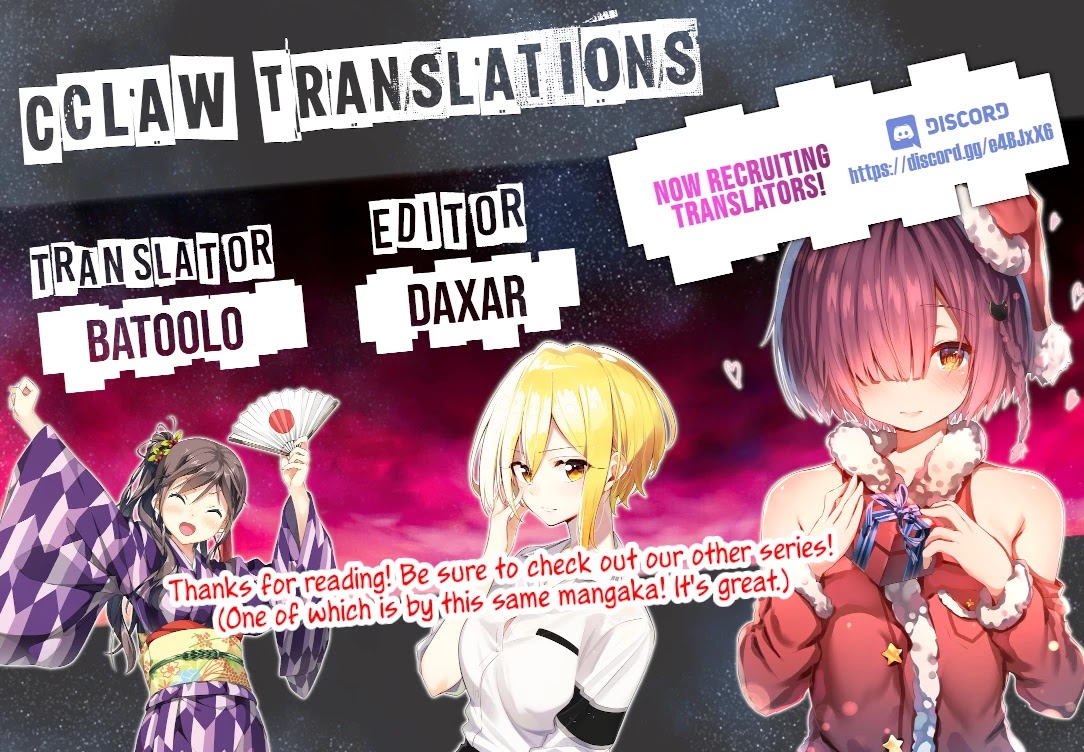 Umisaki Lilac Chapter 36.5 page 5 - Chapter 36.5: Vol4 Afterword + Extras