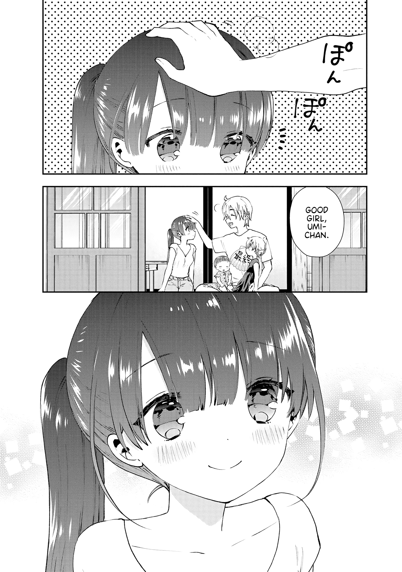 Umisaki Lilac Chapter 36 page 10 - Chapter 36: Each of Their Days [END]