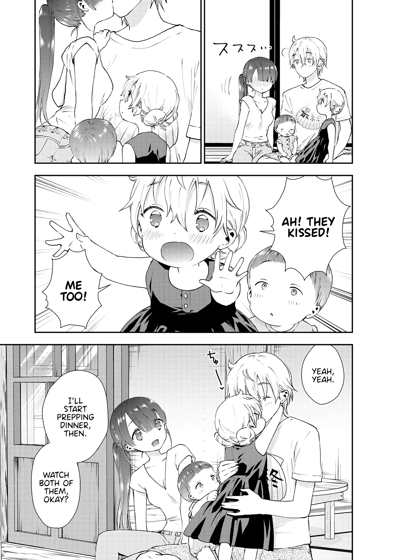 Umisaki Lilac Chapter 36 page 11 - Chapter 36: Each of Their Days [END]