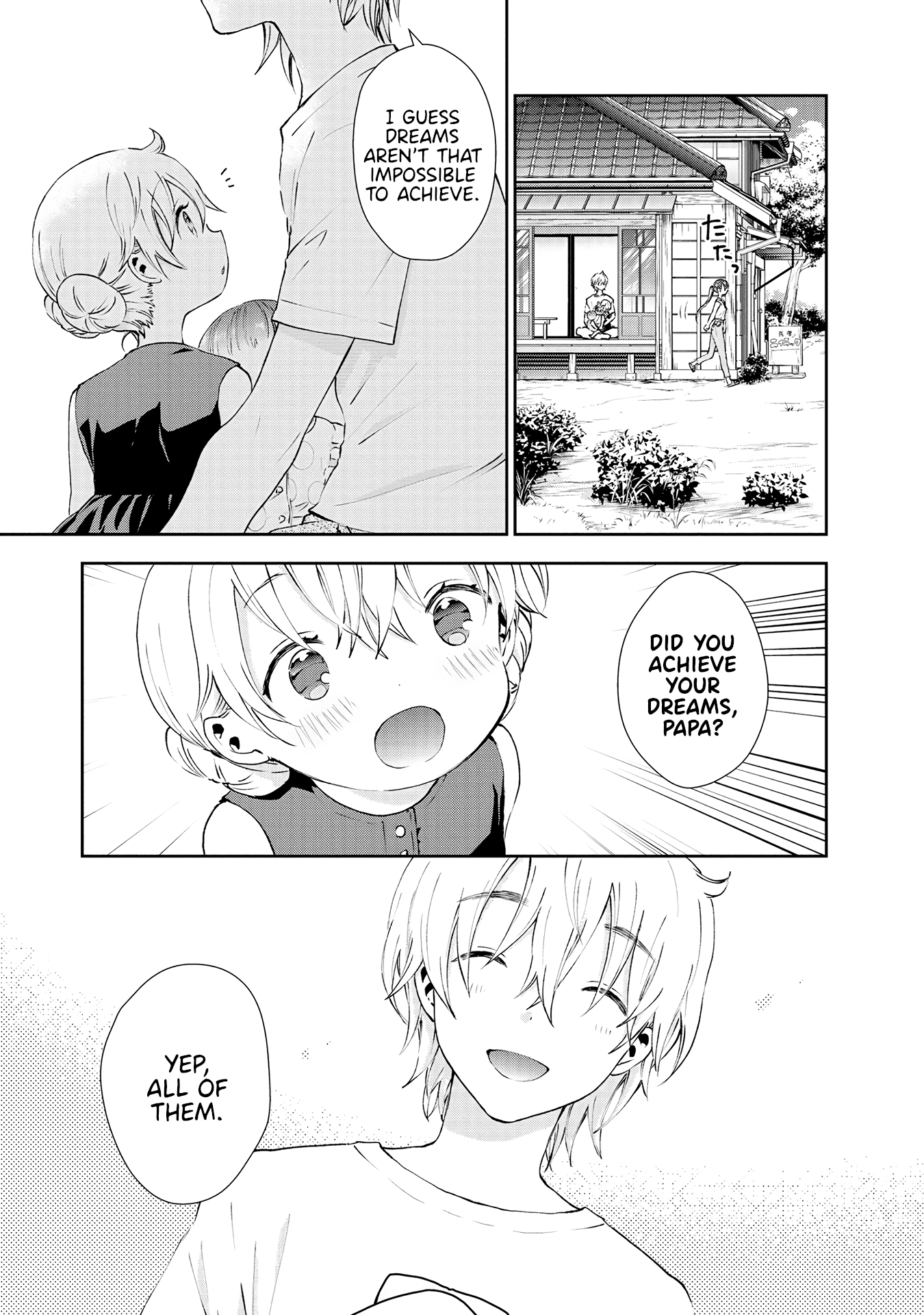 Umisaki Lilac Chapter 36 page 13 - Chapter 36: Each of Their Days [END]