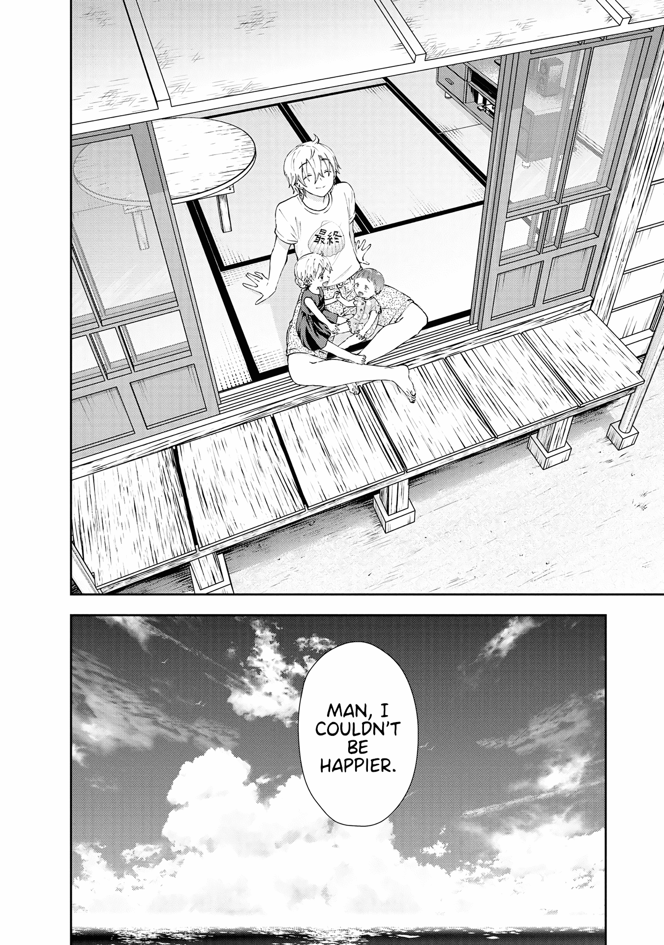 Umisaki Lilac Chapter 36 page 14 - Chapter 36: Each of Their Days [END]