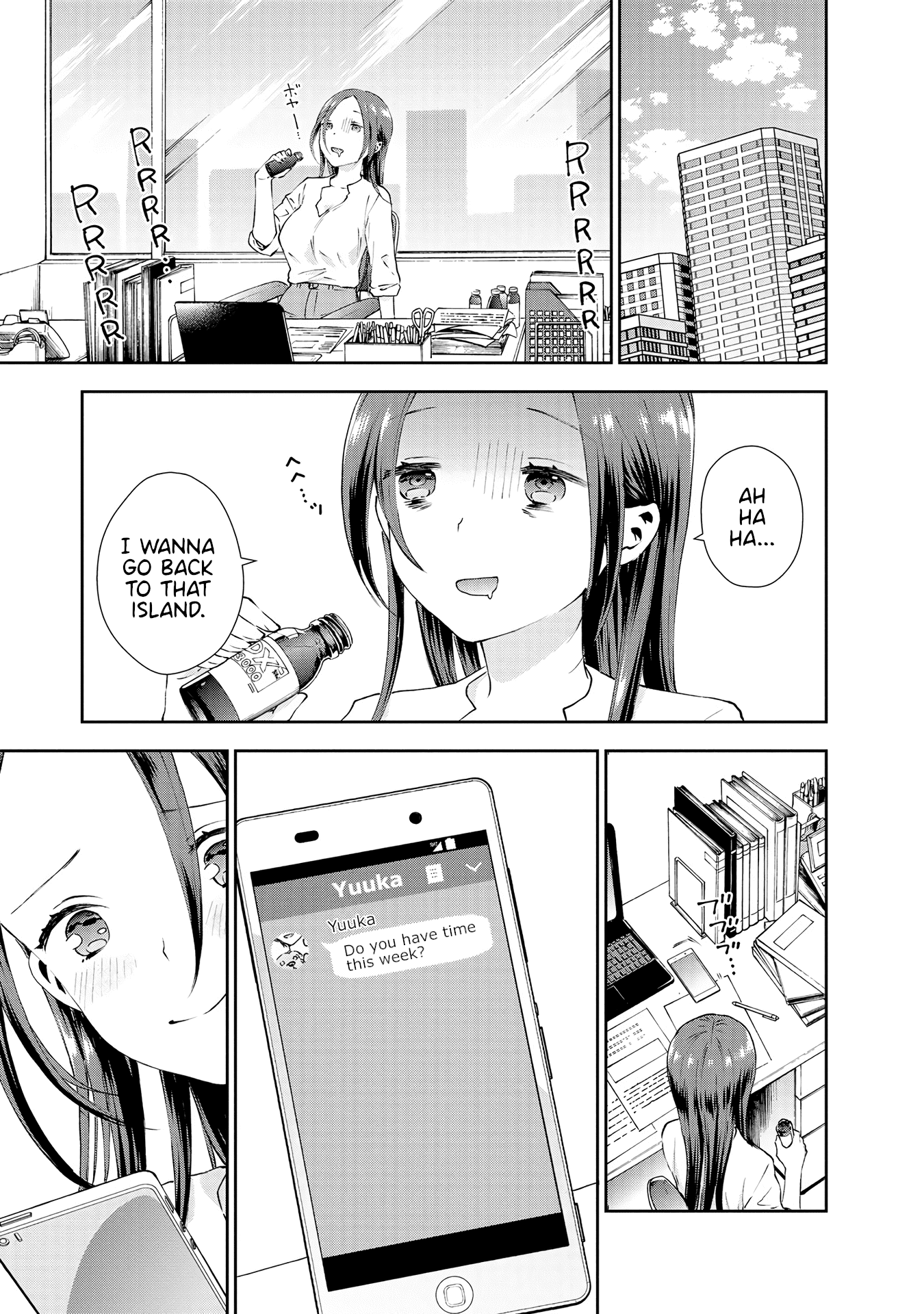 Umisaki Lilac Chapter 36 page 3 - Chapter 36: Each of Their Days [END]