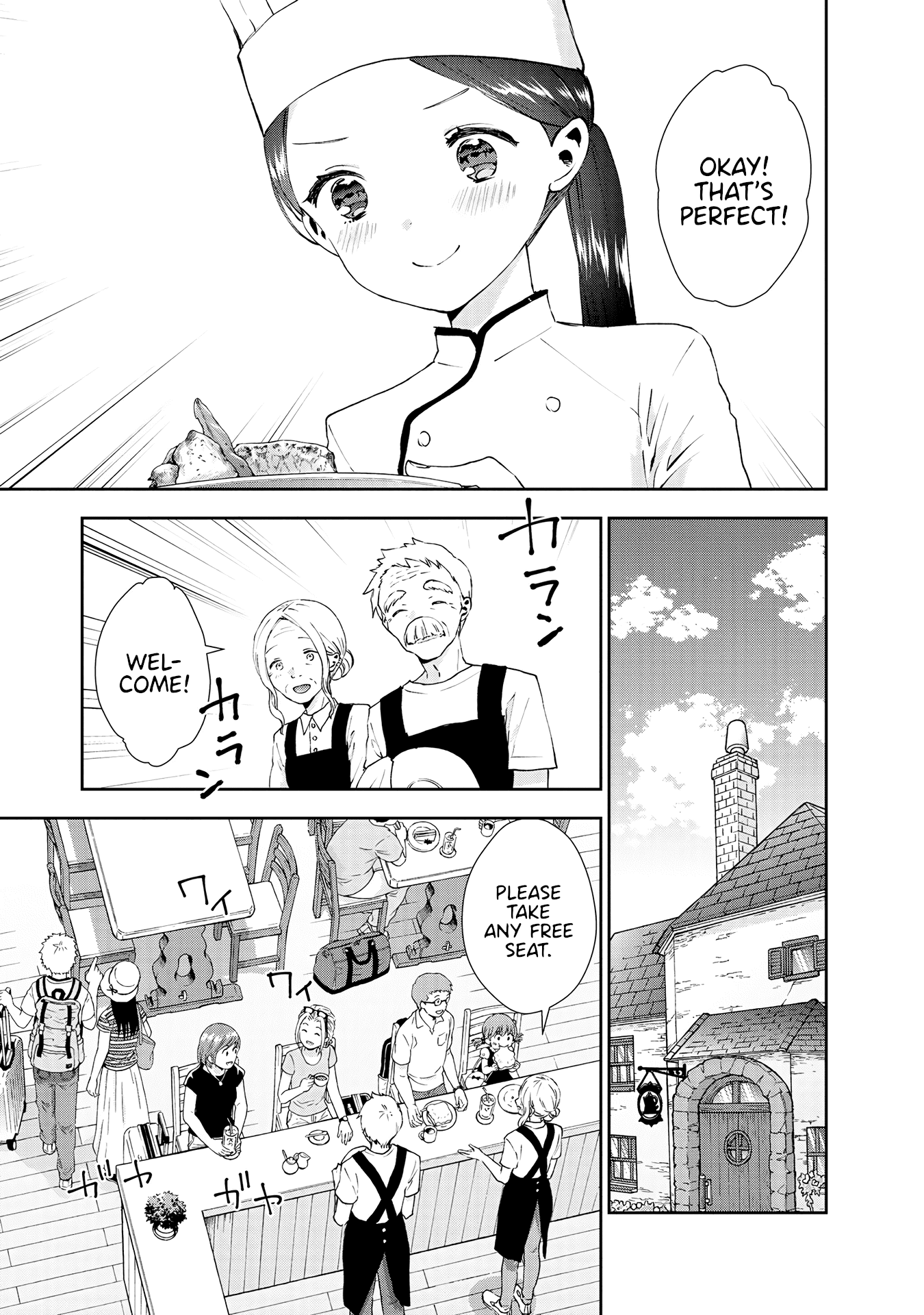 Umisaki Lilac Chapter 36 page 5 - Chapter 36: Each of Their Days [END]
