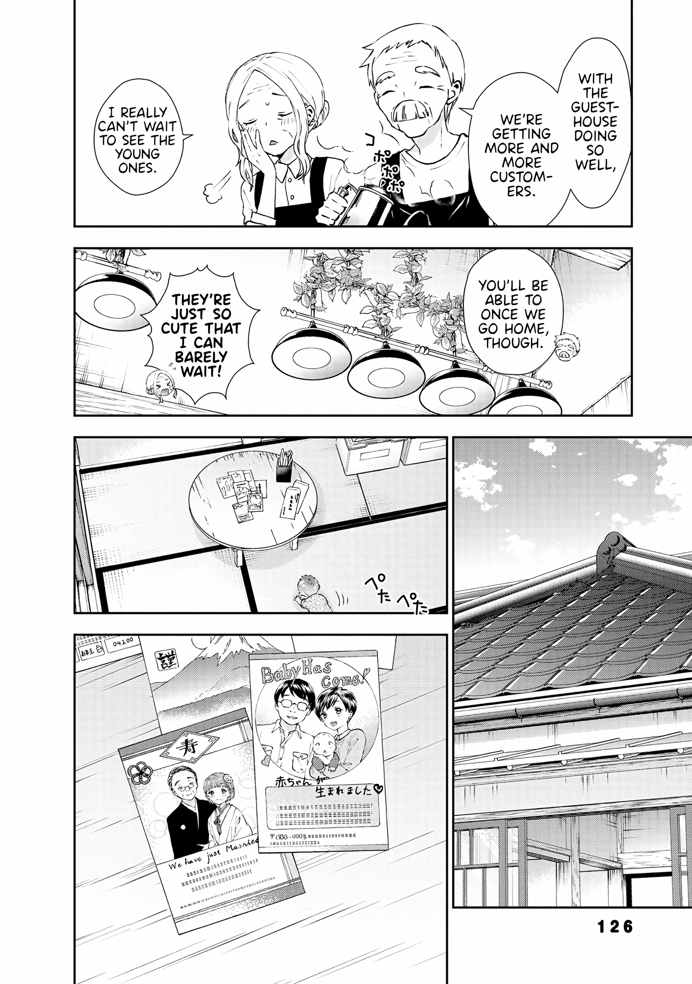 Umisaki Lilac Chapter 36 page 6 - Chapter 36: Each of Their Days [END]
