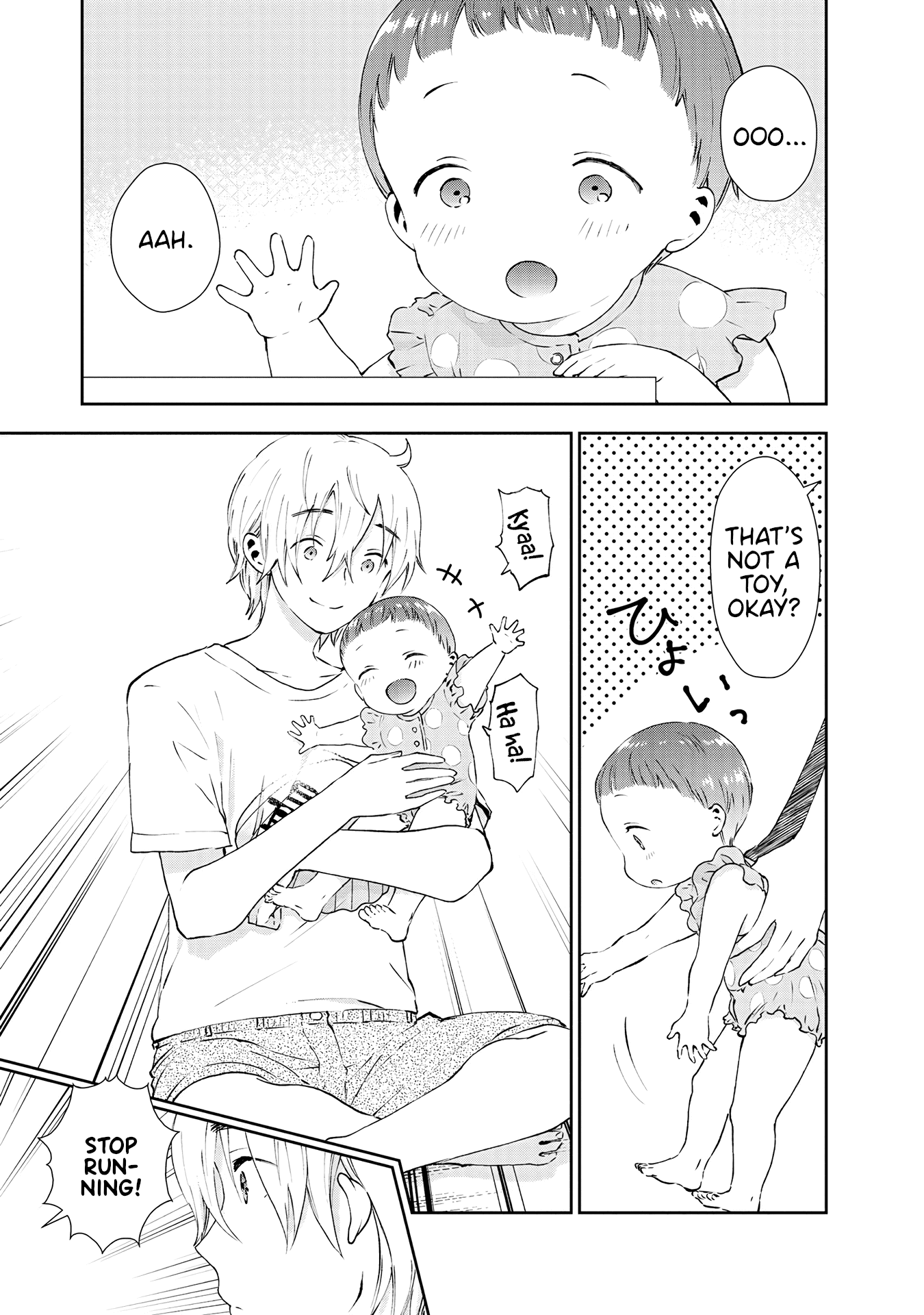 Umisaki Lilac Chapter 36 page 7 - Chapter 36: Each of Their Days [END]
