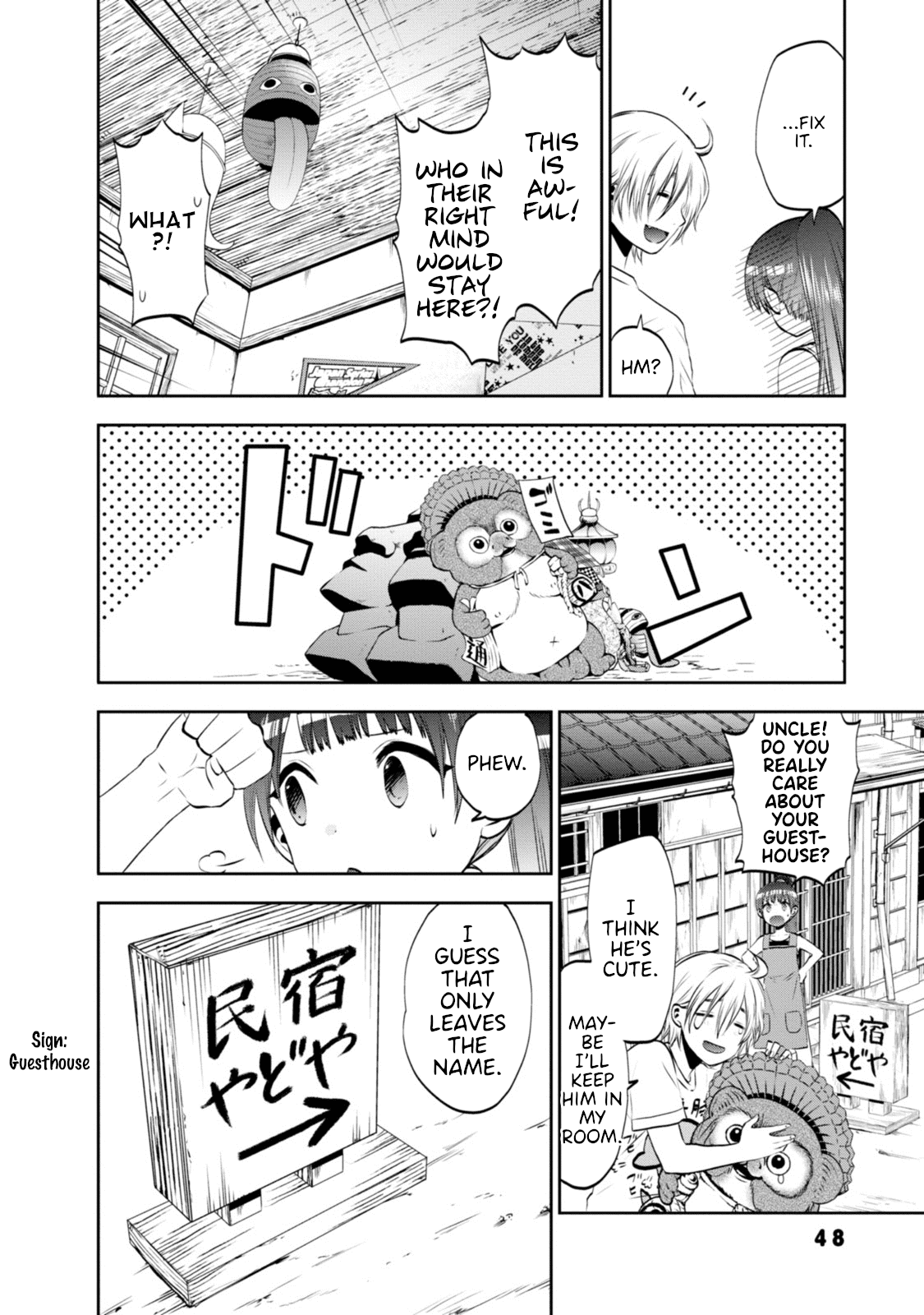 Umisaki Lilac Chapter 4 page 4 - Chapter 4: Precious Home