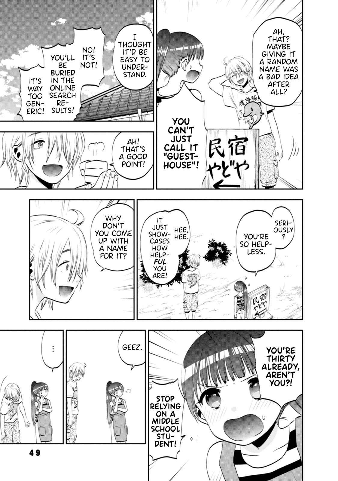 Umisaki Lilac Chapter 4 page 5 - Chapter 4: Precious Home