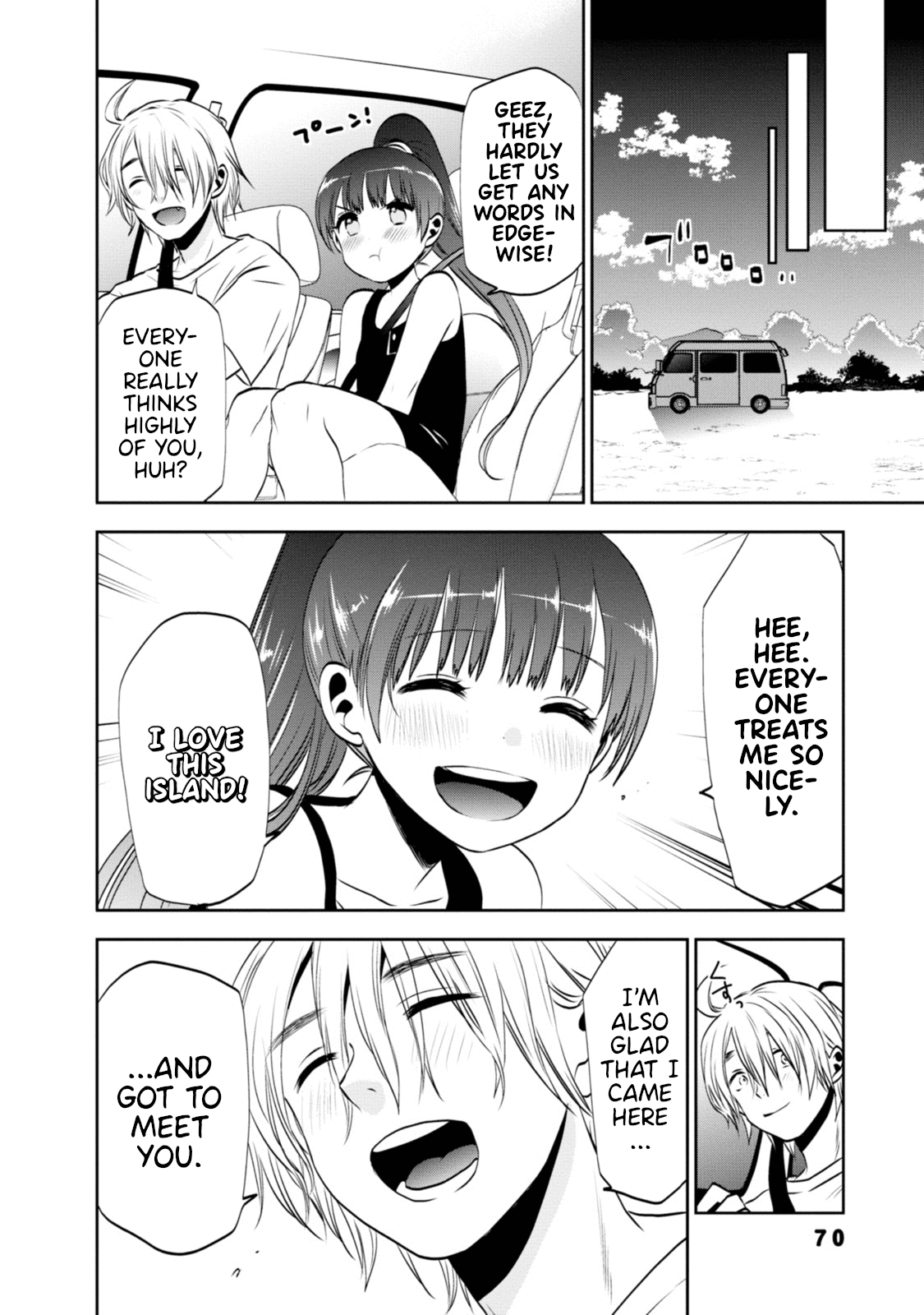 Umisaki Lilac Chapter 5 page 12 - Chapter 5: Everyone from the Island and Umi and Uncle