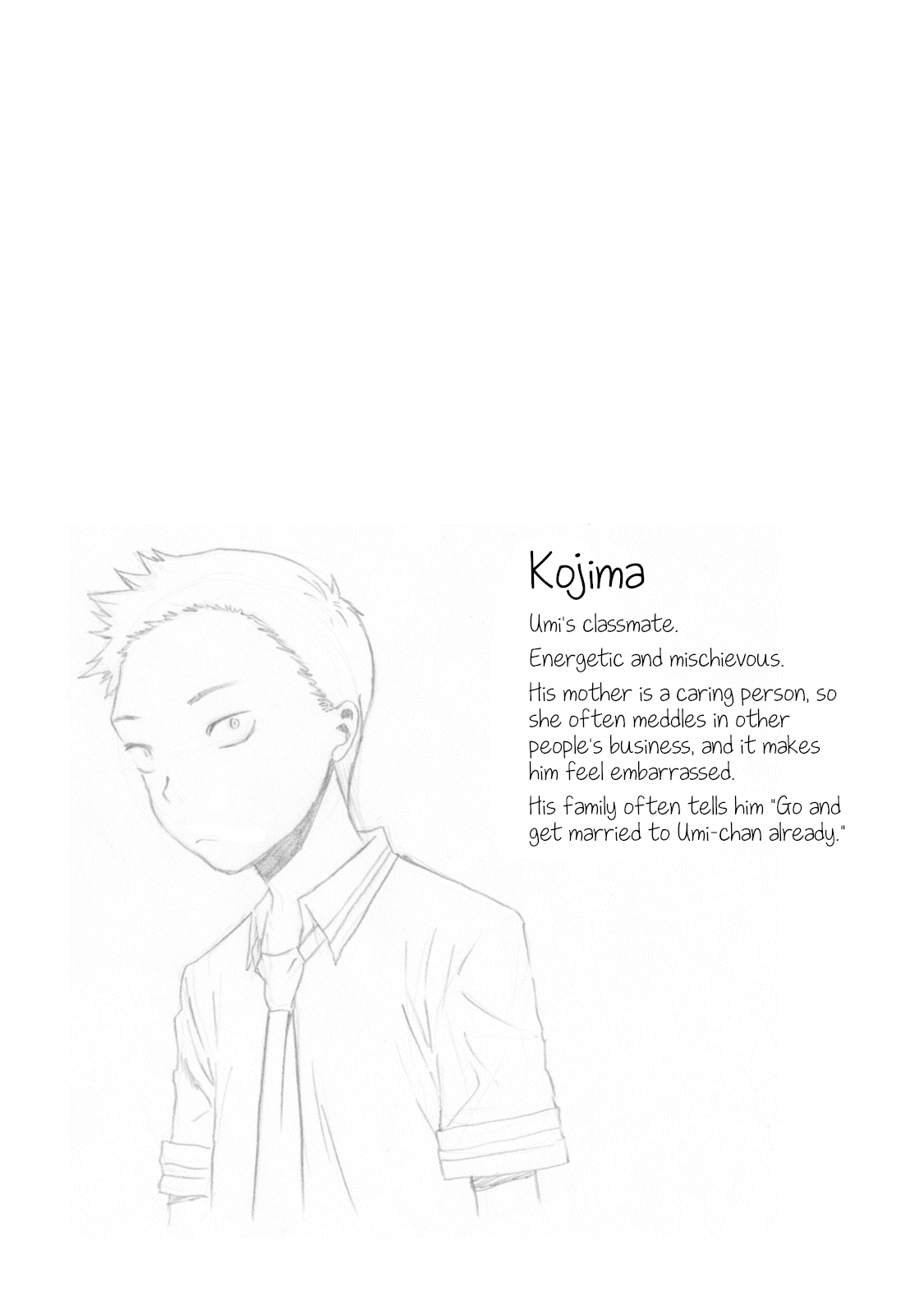 Umisaki Lilac Chapter 5 page 15 - Chapter 5: Everyone from the Island and Umi and Uncle