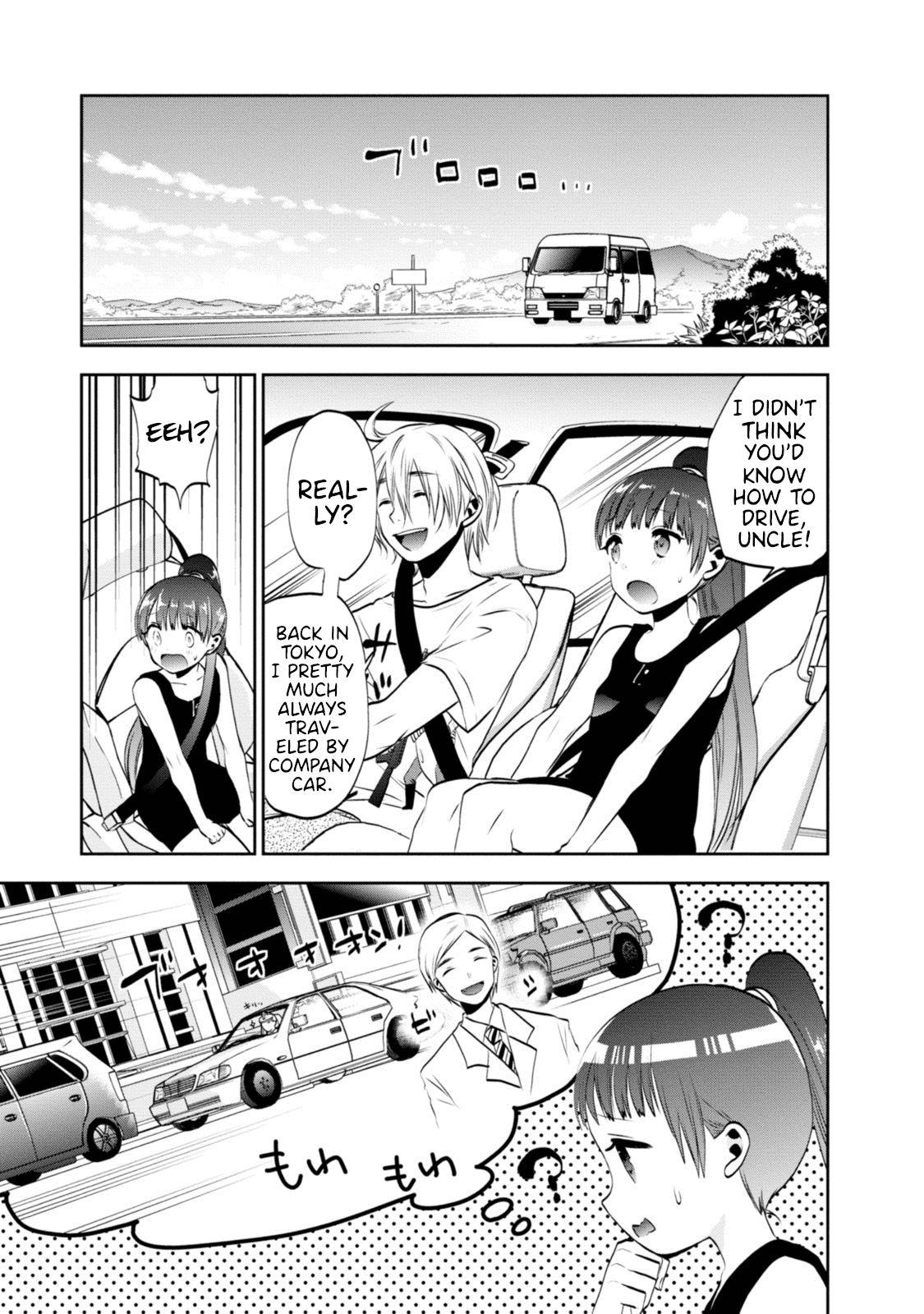Umisaki Lilac Chapter 5 page 3 - Chapter 5: Everyone from the Island and Umi and Uncle