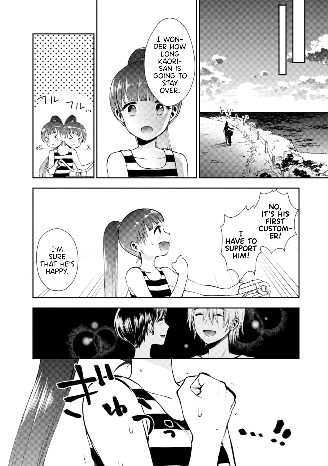 Umisaki Lilac Chapter 6 page 10 - Chapter 6: The First Customer
