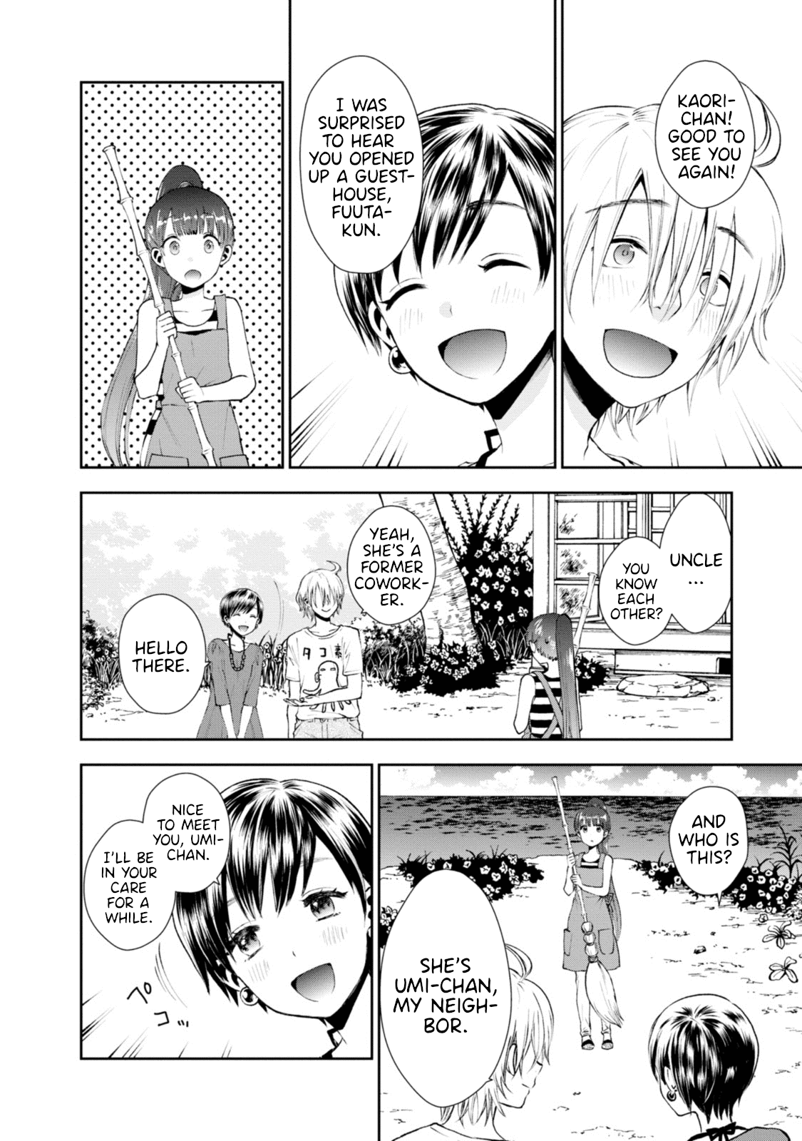 Umisaki Lilac Chapter 6 page 2 - Chapter 6: The First Customer