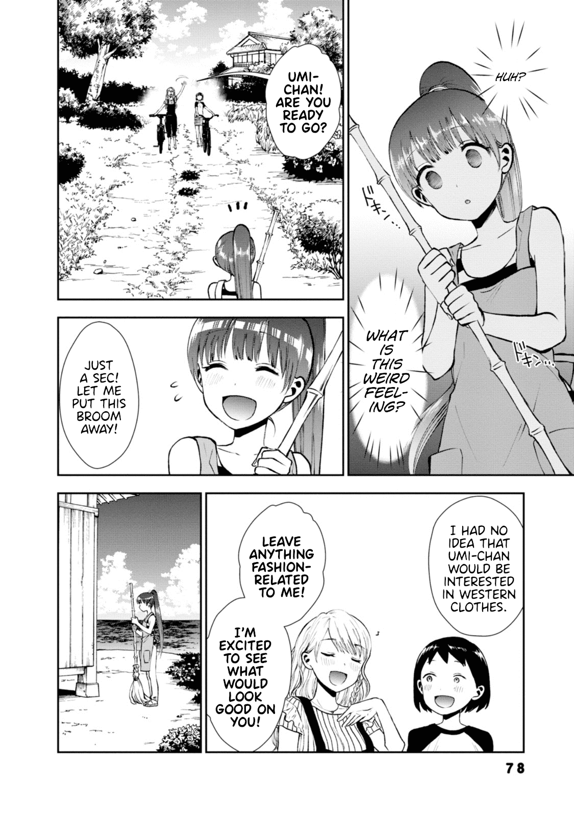 Umisaki Lilac Chapter 6 page 4 - Chapter 6: The First Customer