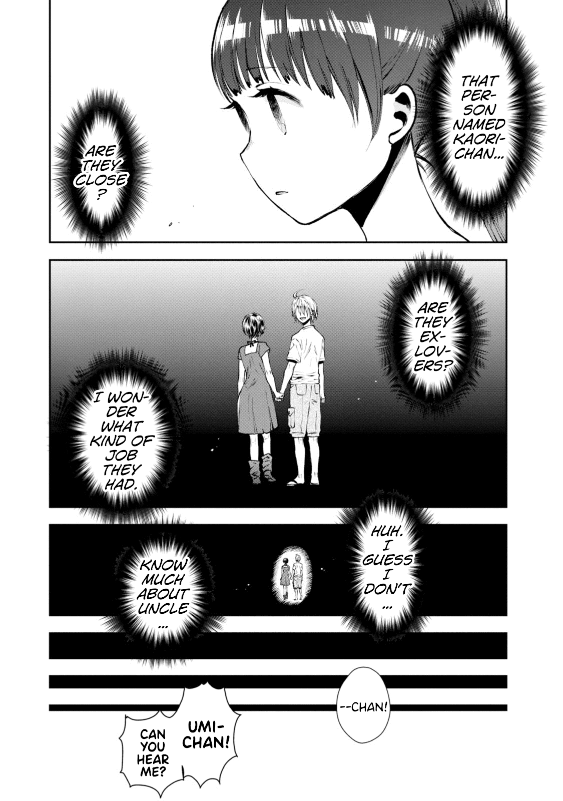Umisaki Lilac Chapter 6 page 5 - Chapter 6: The First Customer